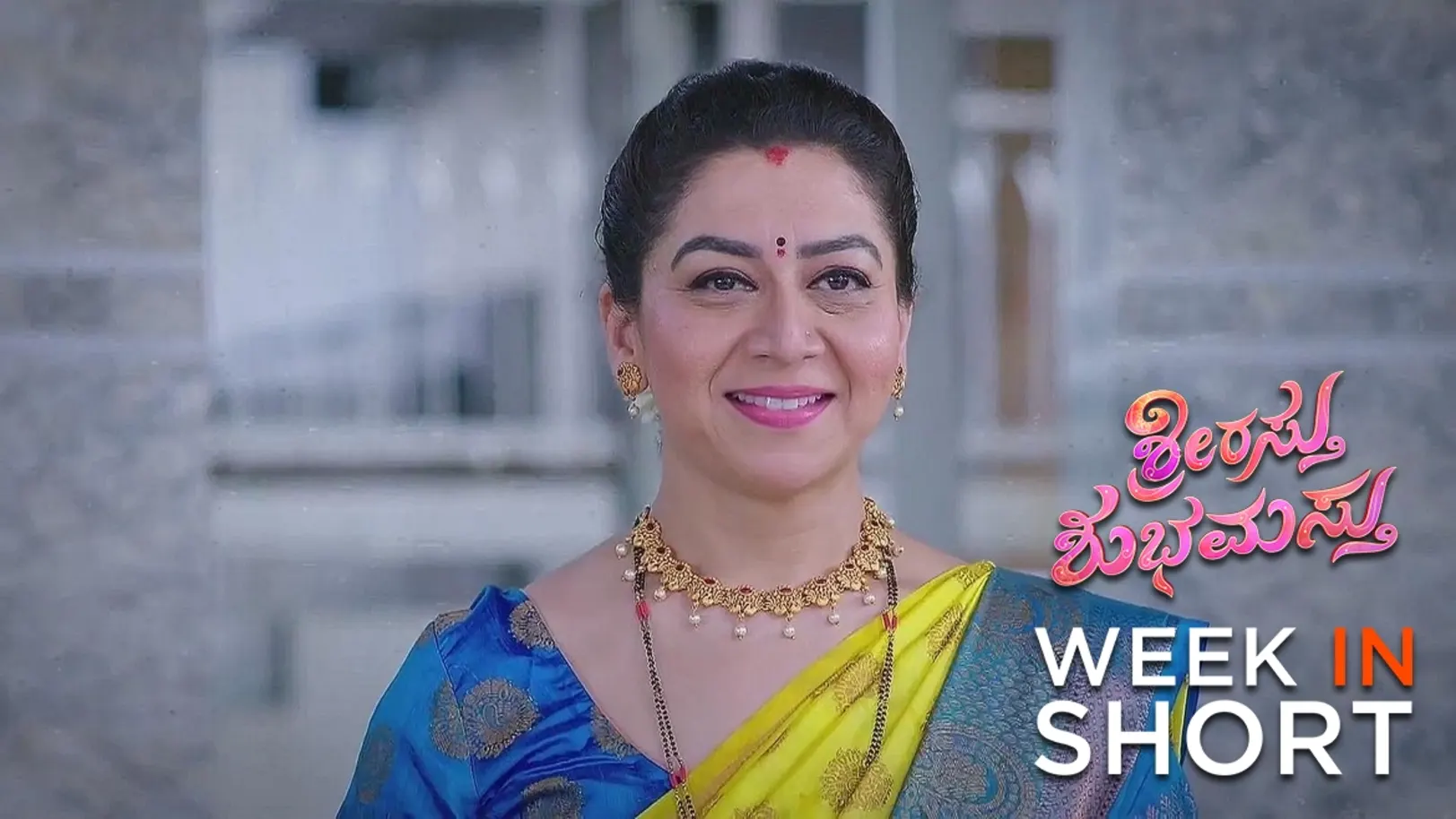 Shrirasthu Shubhamasthu | June 24 - June 28, 2024 29th June 2024 Webisode