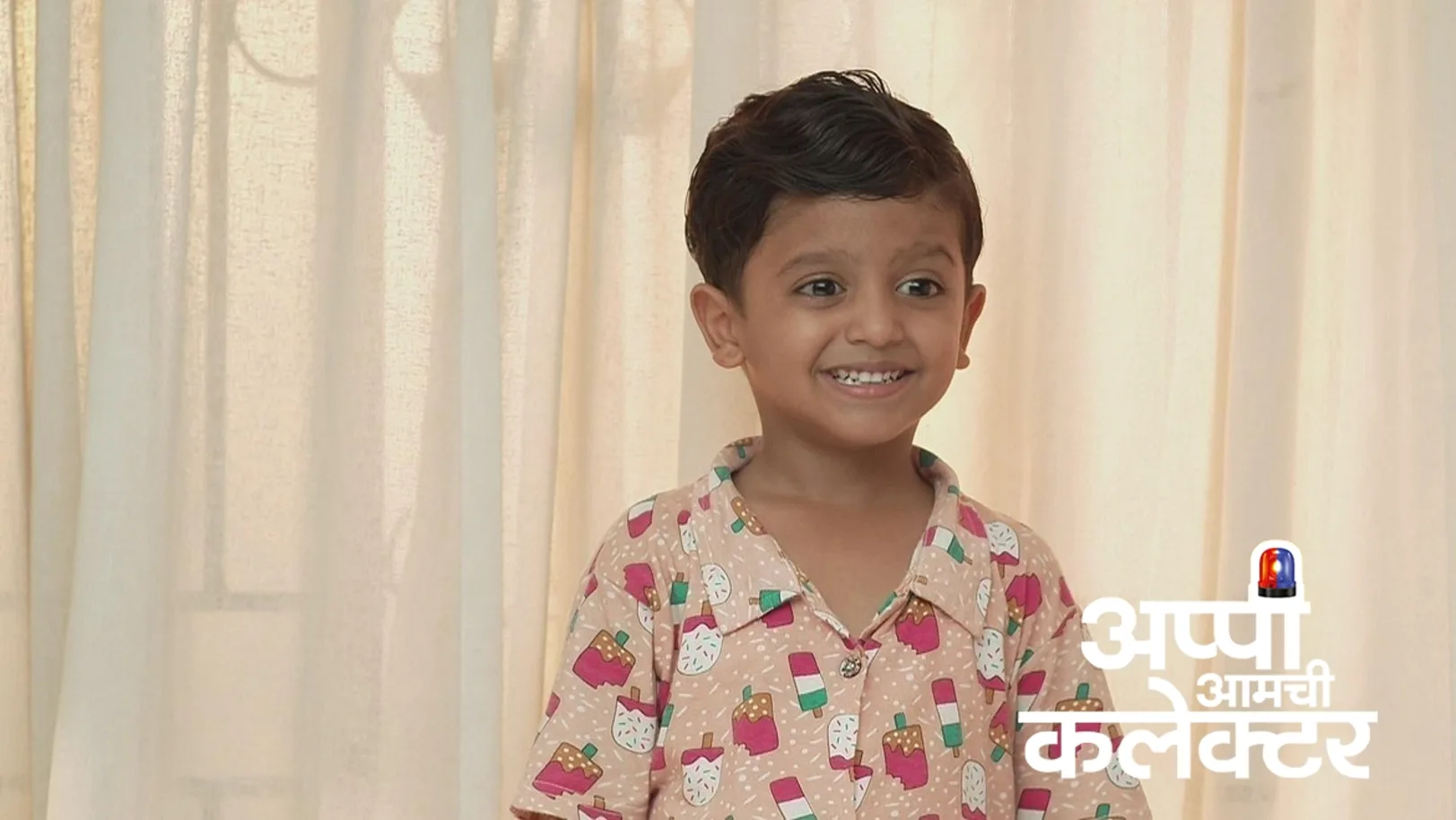 Arjun Asks Appi to Put on An Act Episode 619