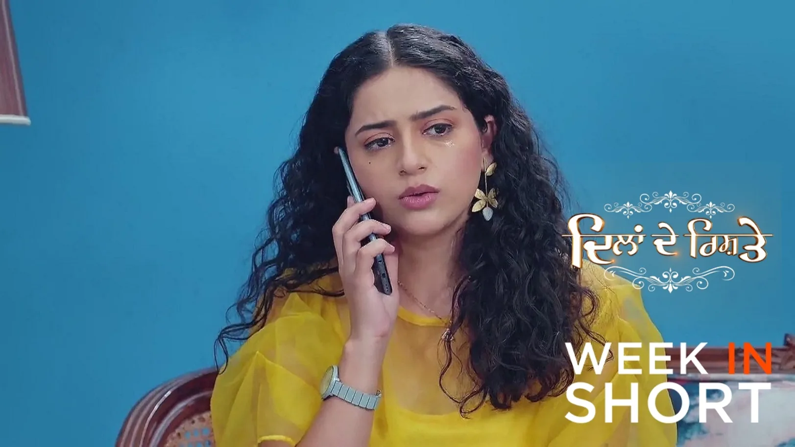 Dilan De Rishtey | June 24 - June 29, 2024 30th June 2024 Webisode