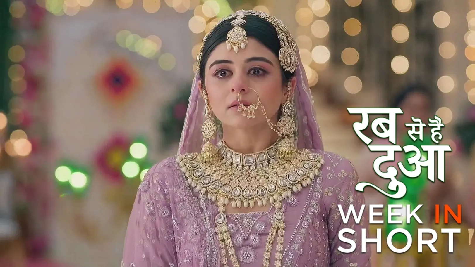 Rabb Se Hai Dua | June 24 - June 30, 2024 1st July 2024 Webisode