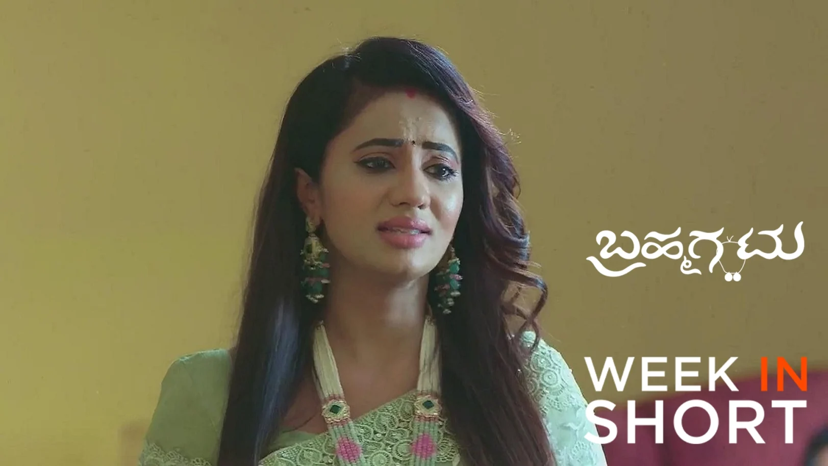 Brahmagantu July 08 - July 12, 2024 13th July 2024 Webisode