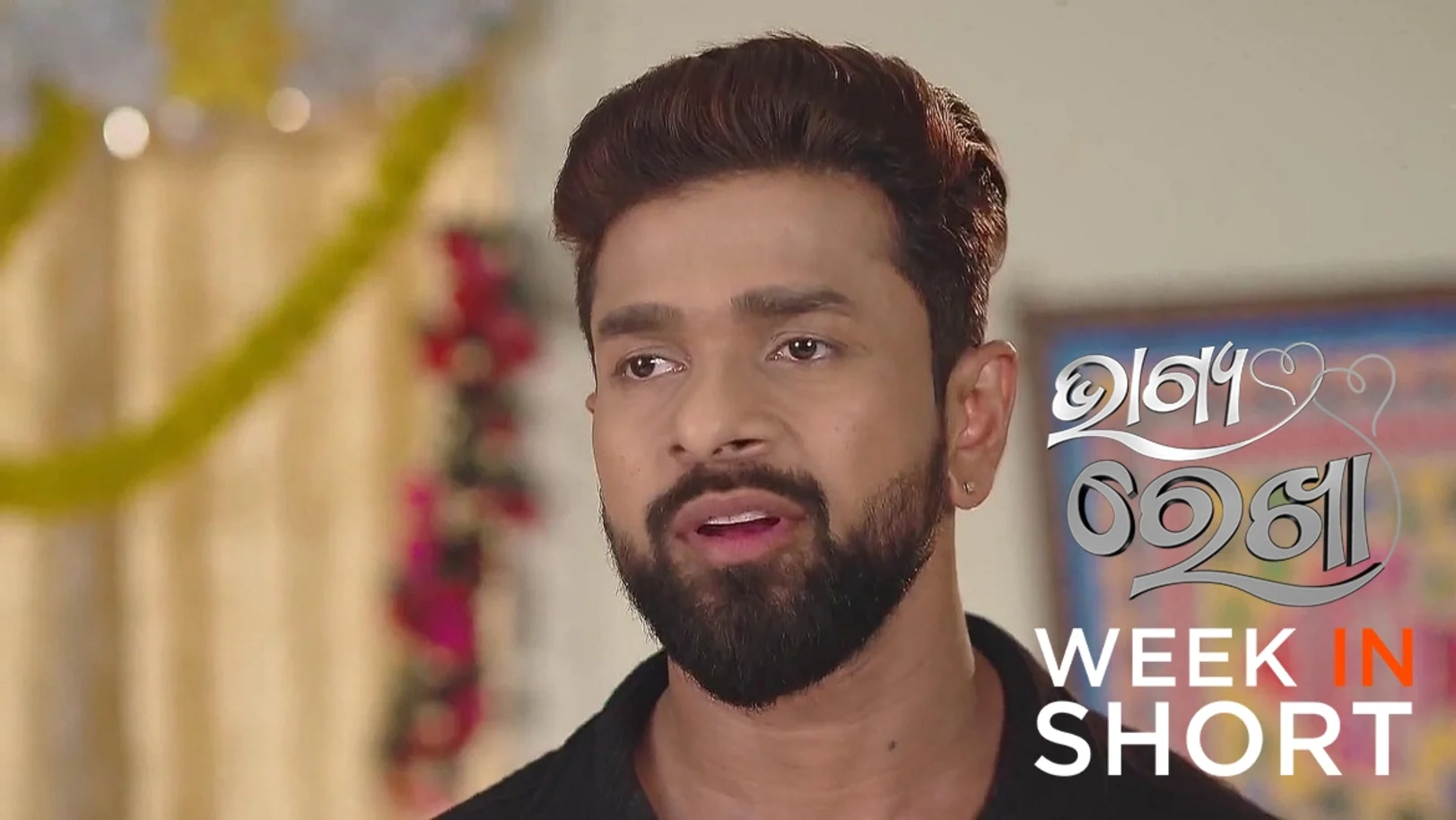 Bhagya Rekha | July 08 - July 13, 2024 13th July 2024 Webisode