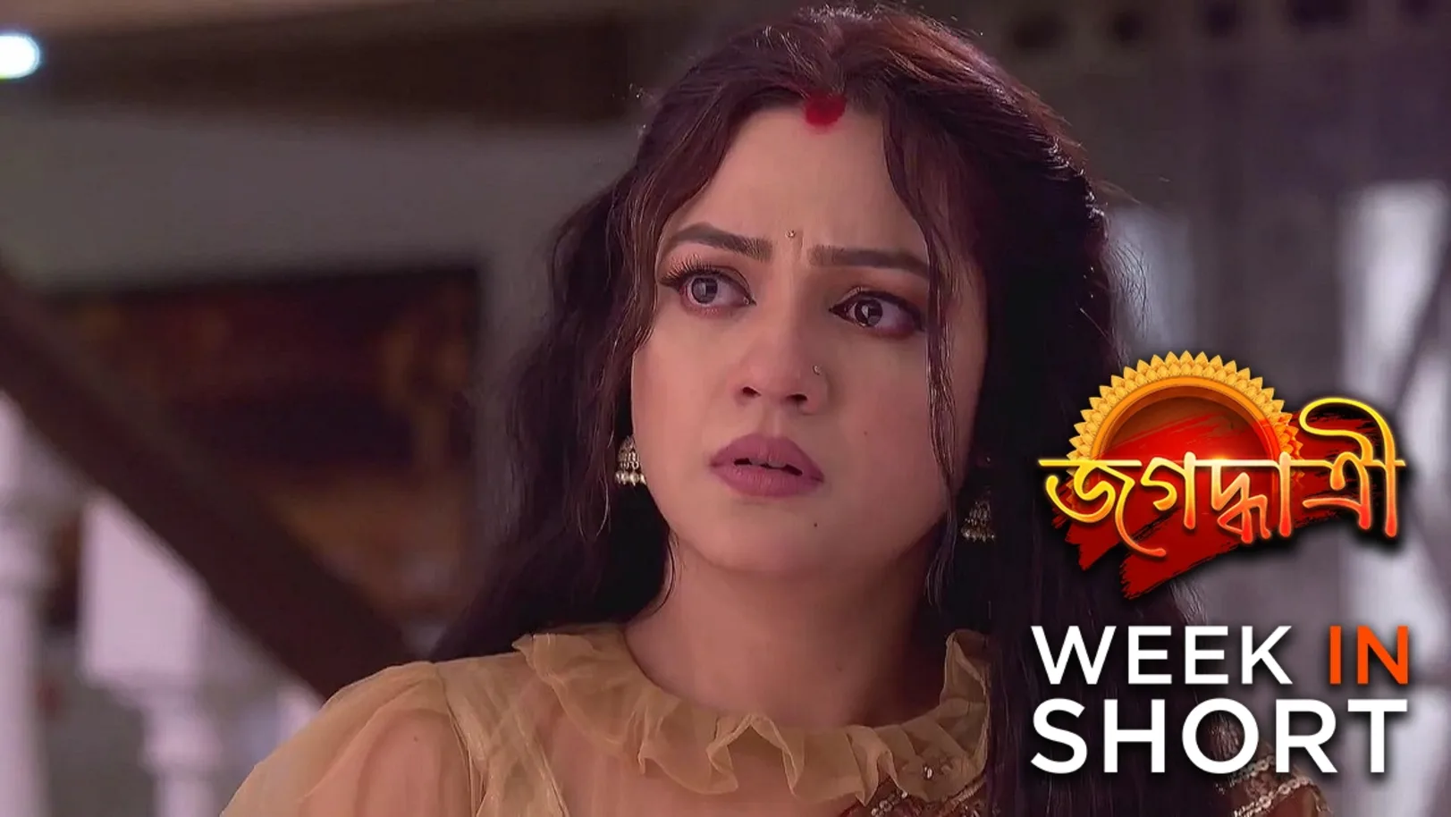 Jagadhatri | July 08 - July 14, 2024 15th July 2024 Webisode