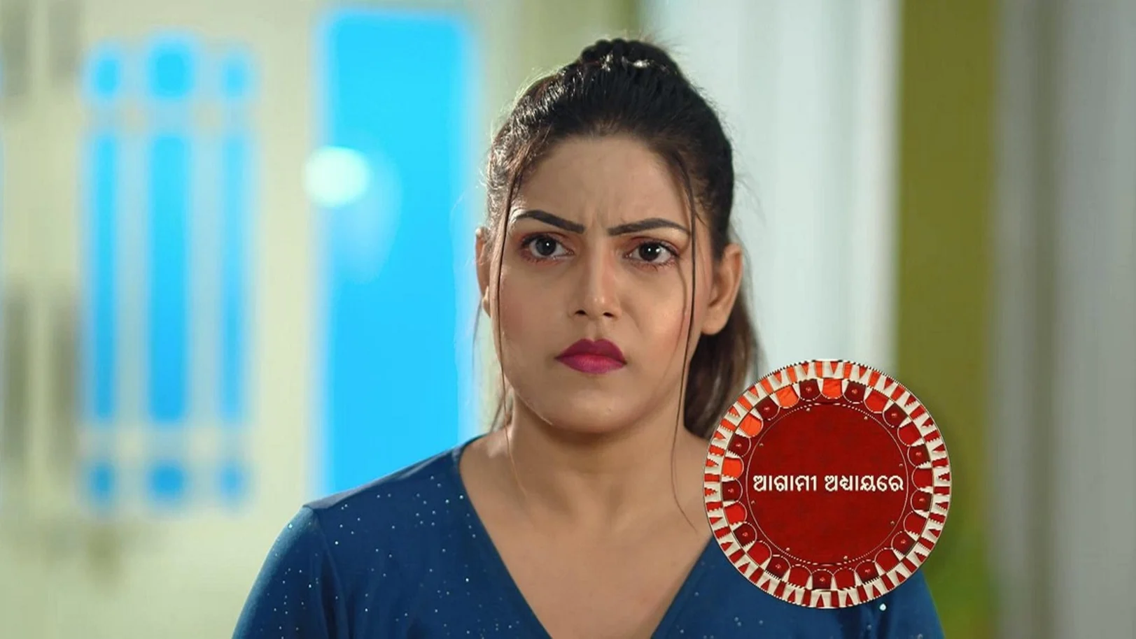 Bhagya Rekha - July 27, 2024 - Episode Spoiler