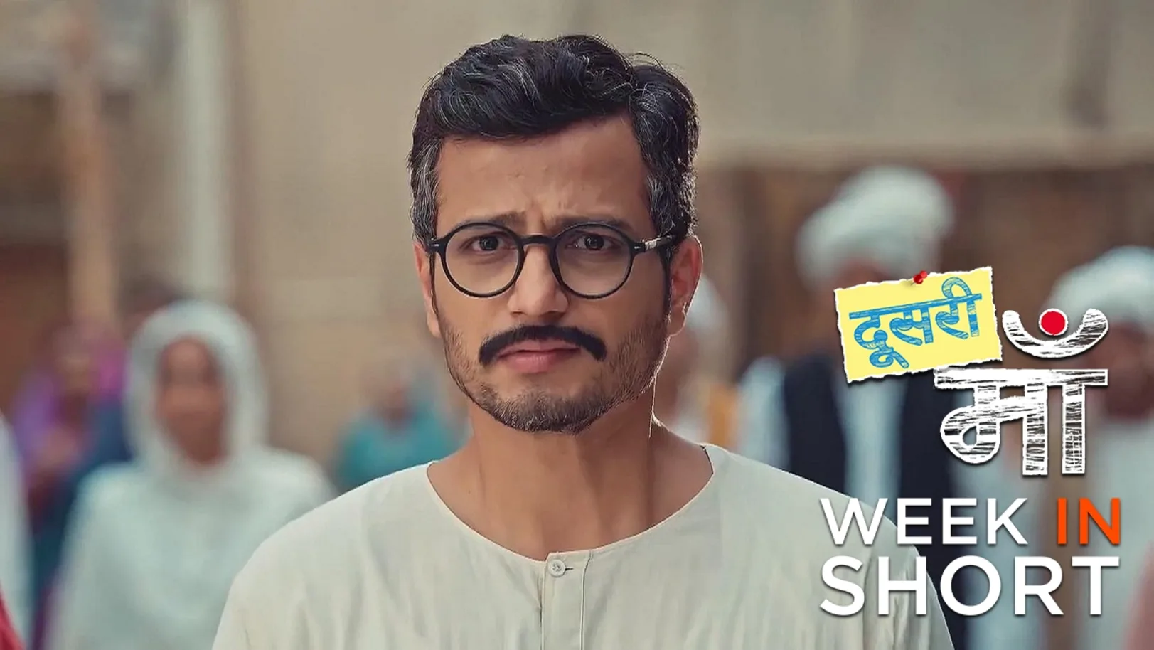 Atal | July 15 - July 19, 2024 20th July 2024 Webisode