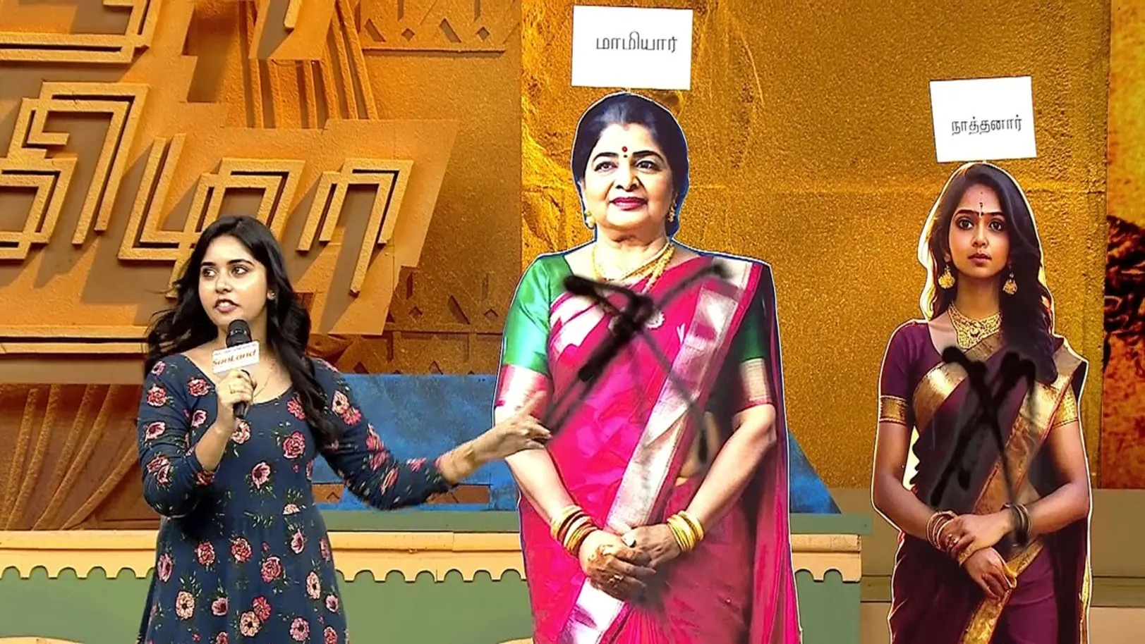 Tamizha Tamizha Season 3 - August 04, 2024 - Episode Spoiler