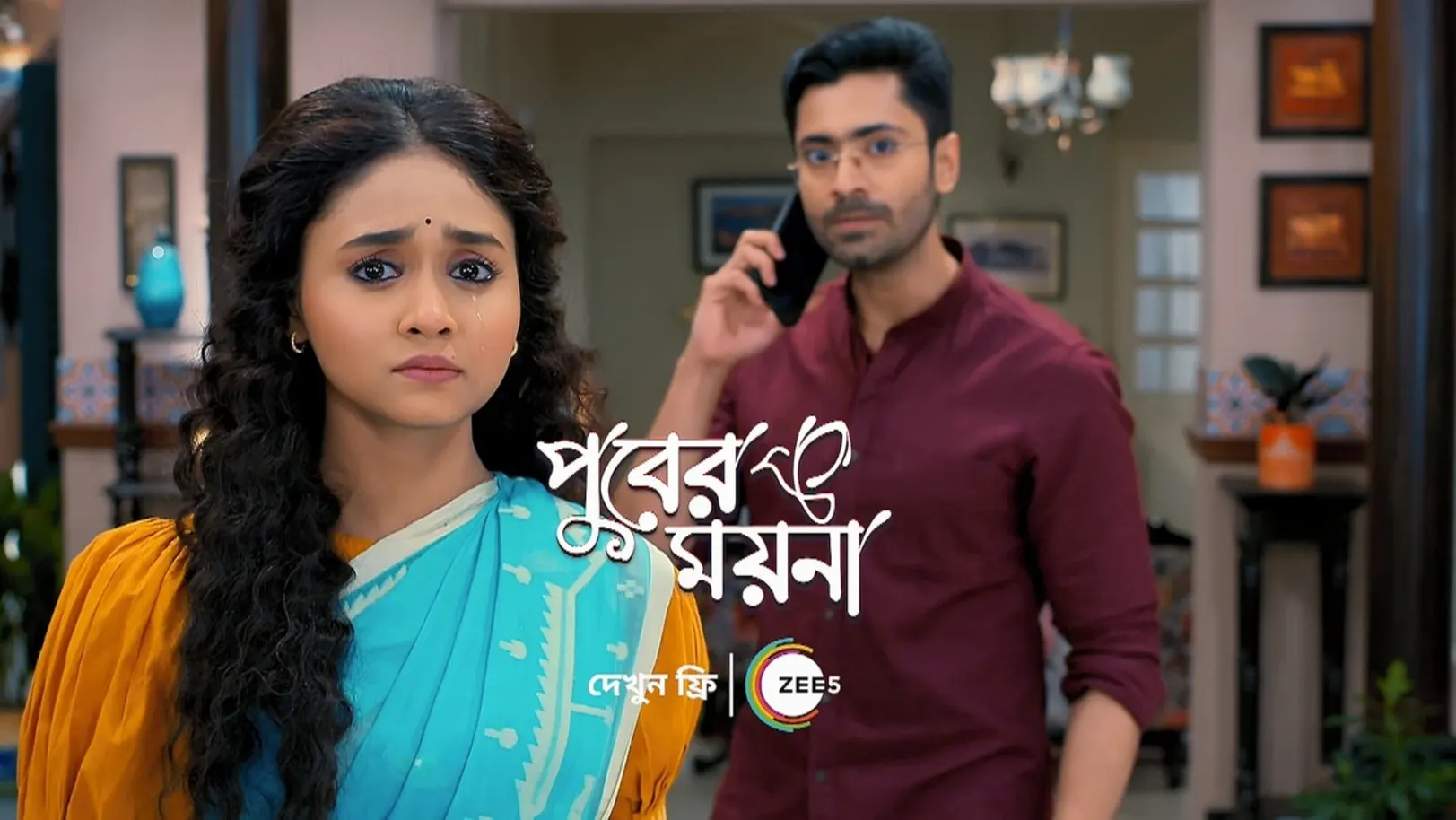 Moyna Is Accused of Stealing | Puber Moyna | Promo