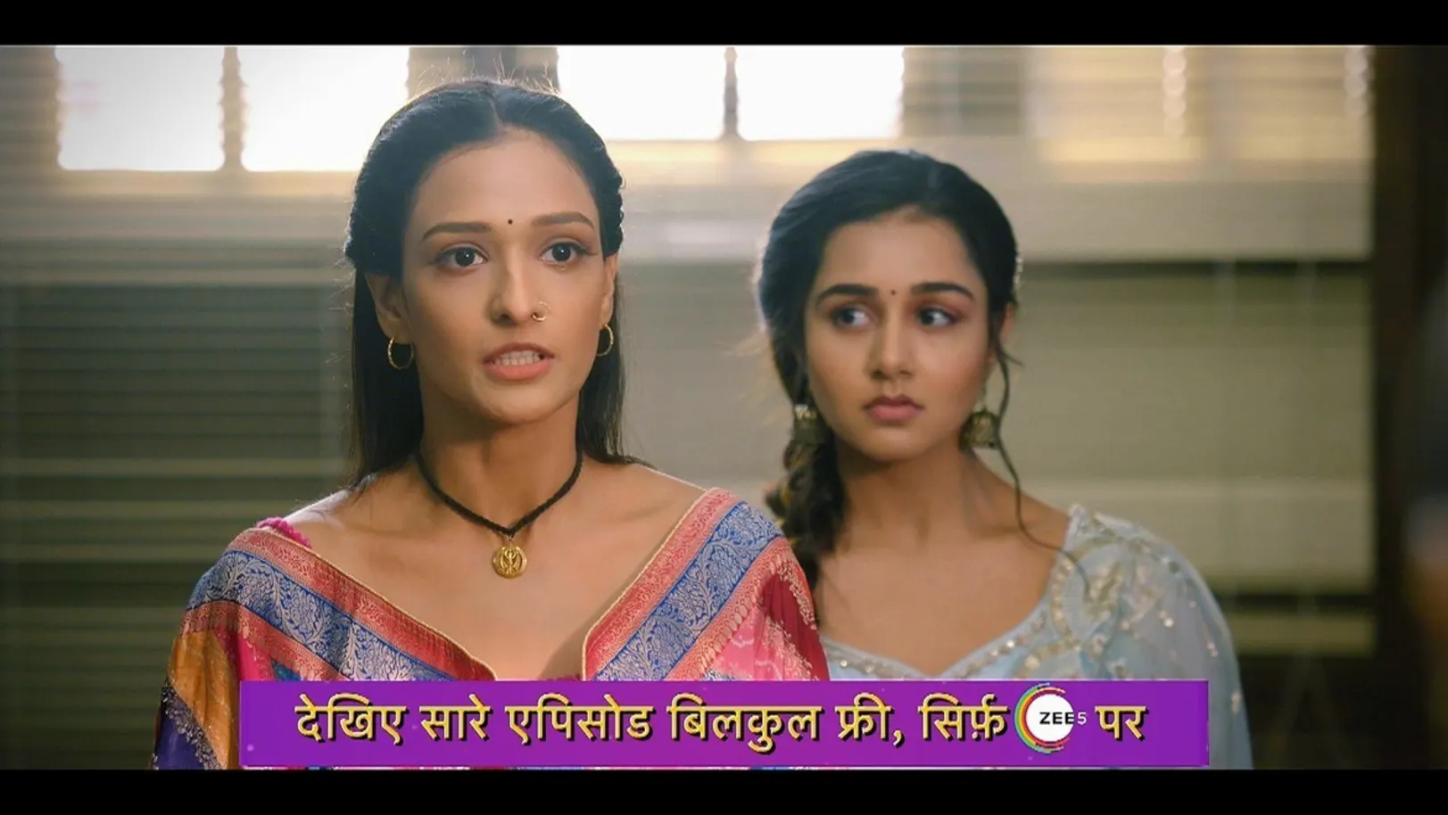Neelam Goes to the Court for Parvati's Custody | Bhagya Lakshmi | Promo