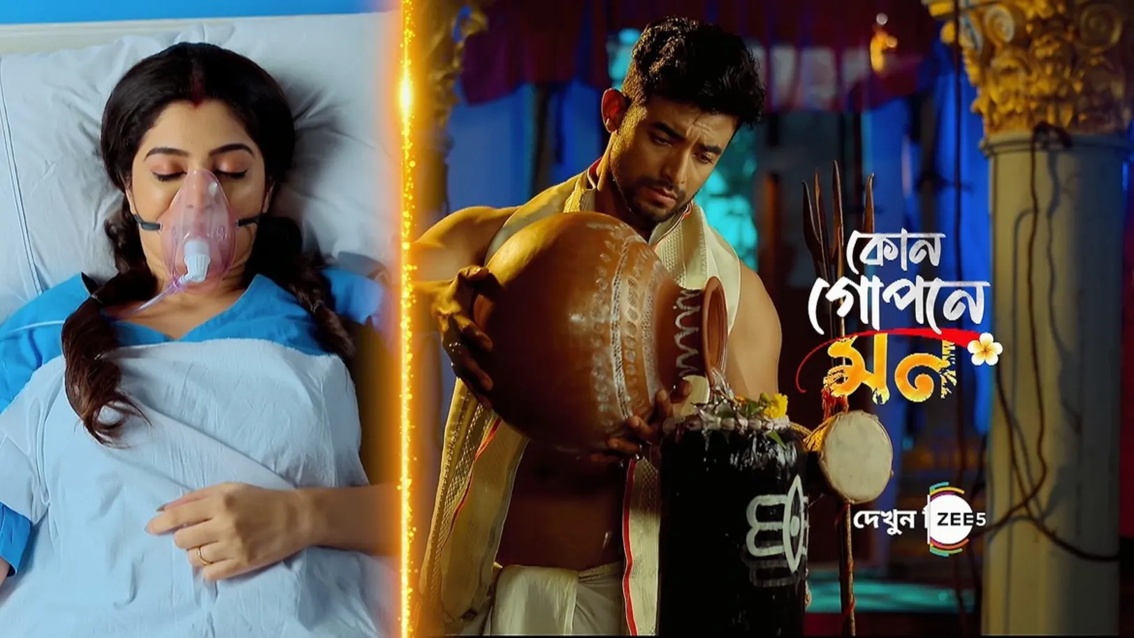 Arunabha Shoots Shyamoli I Kon Gopone Mon Bheseche I Promo