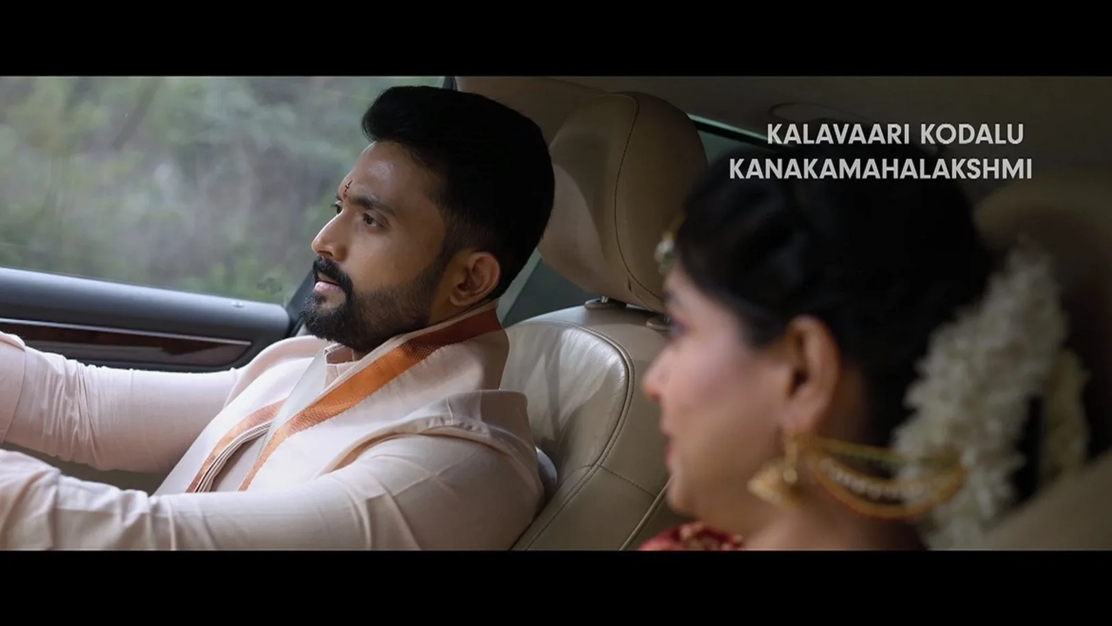 Kanakam and Vihari's Tragic Union | Kalavari Kodalu Kanakamahalakshmi | Promo