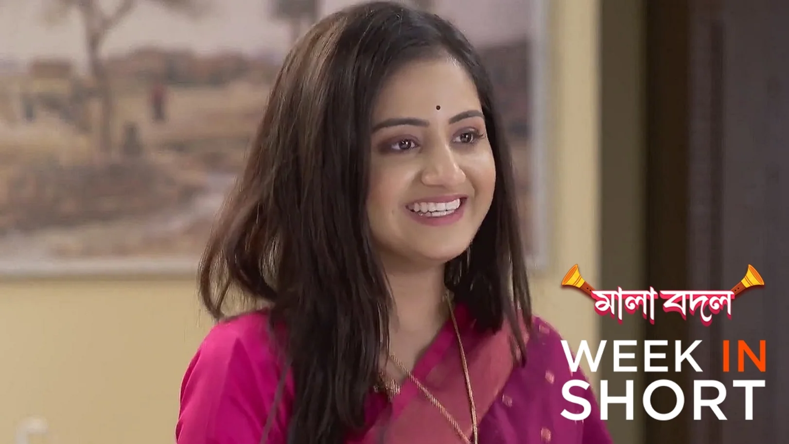Mala Bodol | July 29 - August 04, 2024 4th August 2024 Webisode