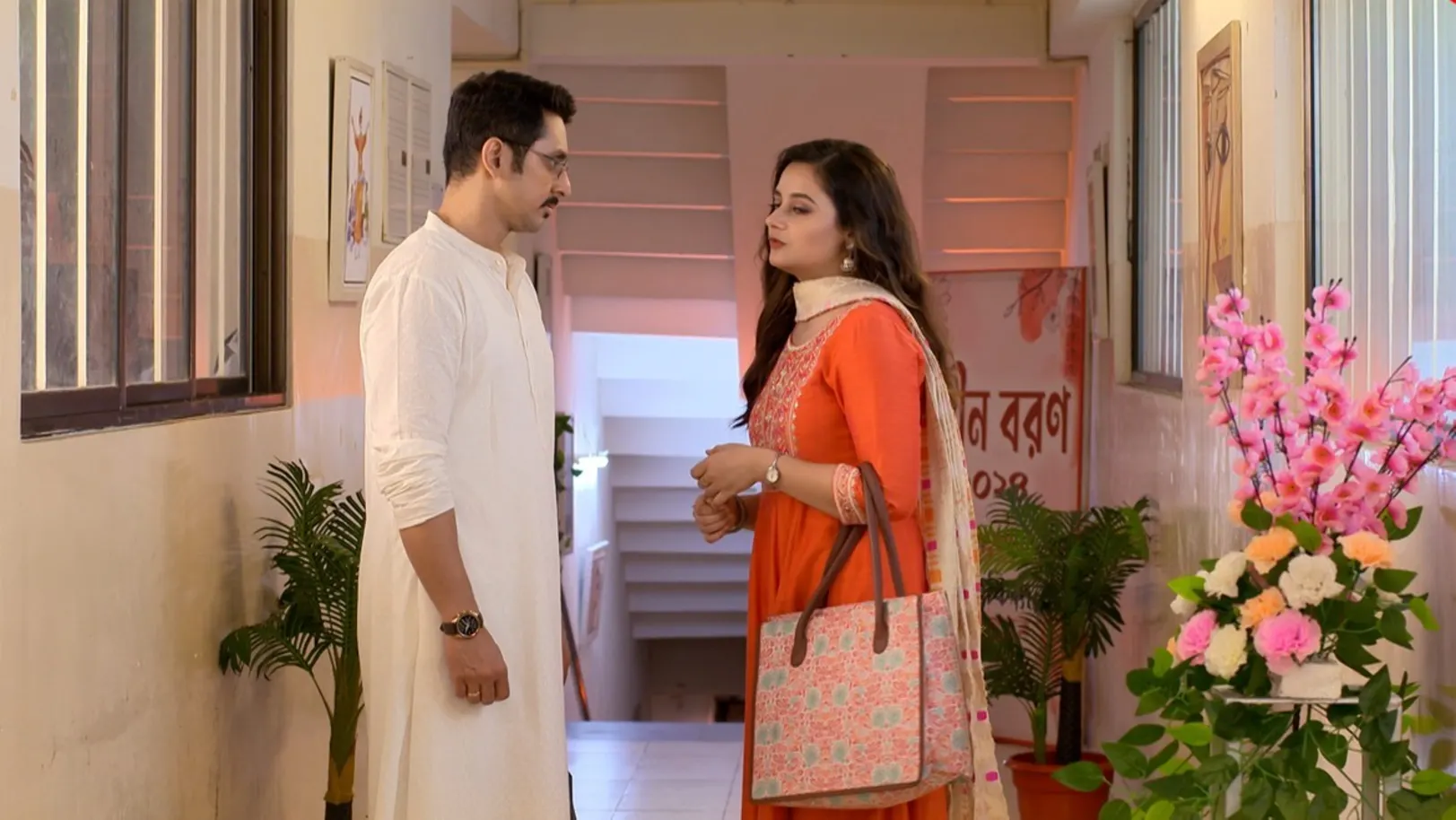 Kajol Nodir Jole - 15 August, 2024