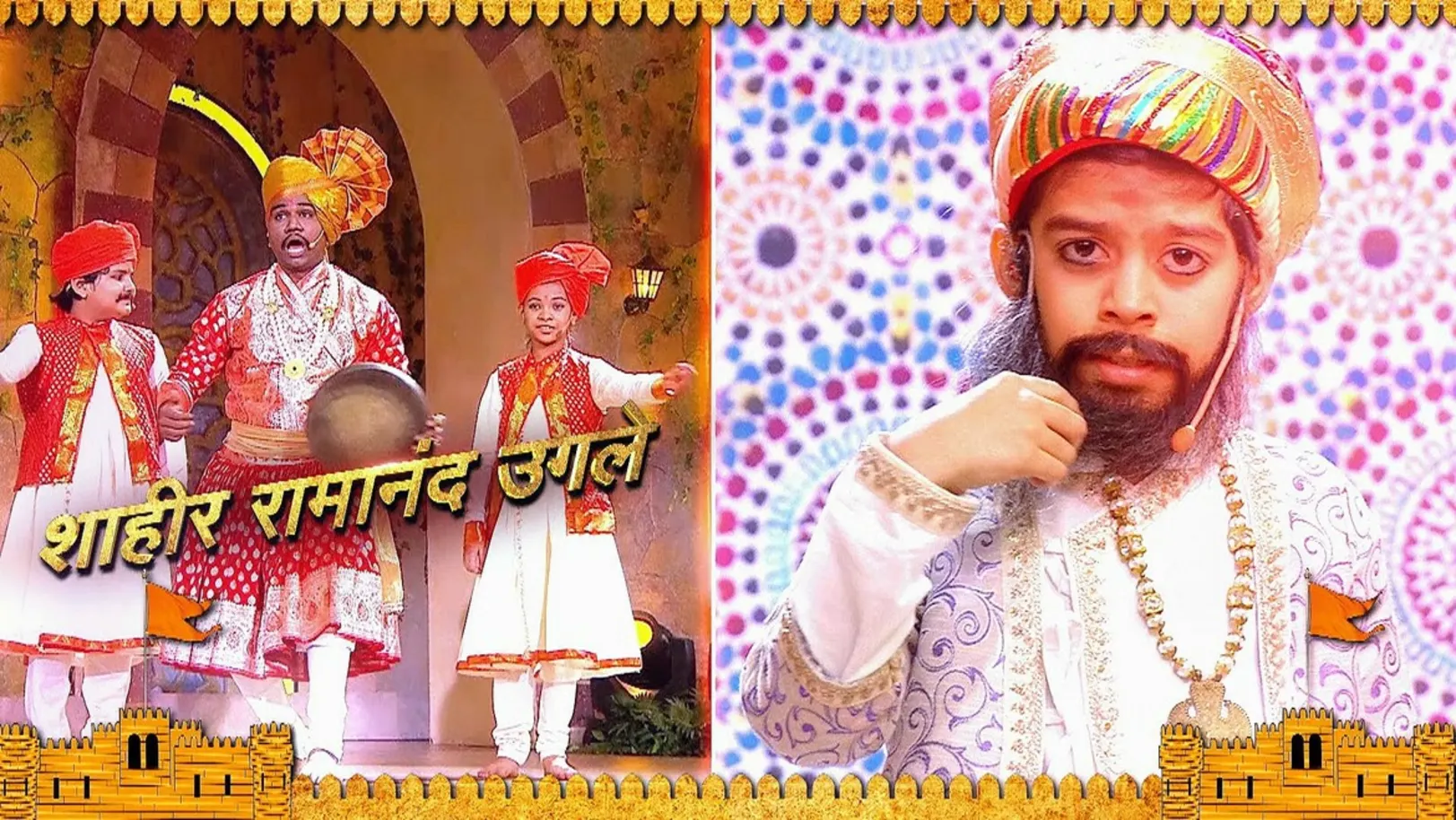 Shivaji Maharaj's Story Is Presented | Drama Juniors | Promo