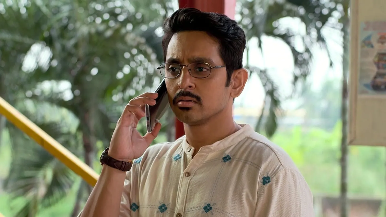 Kajol Nodir Jole - 28 August, 2024