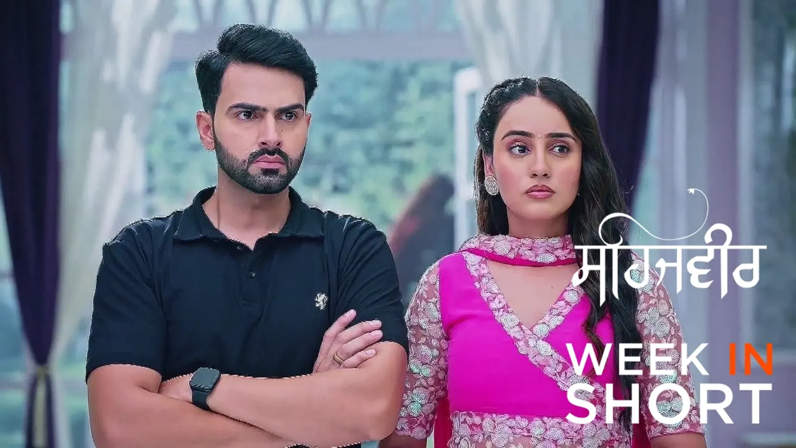 Sehajveer | August 19 - August 24, 2024 25th August 2024 Webisode