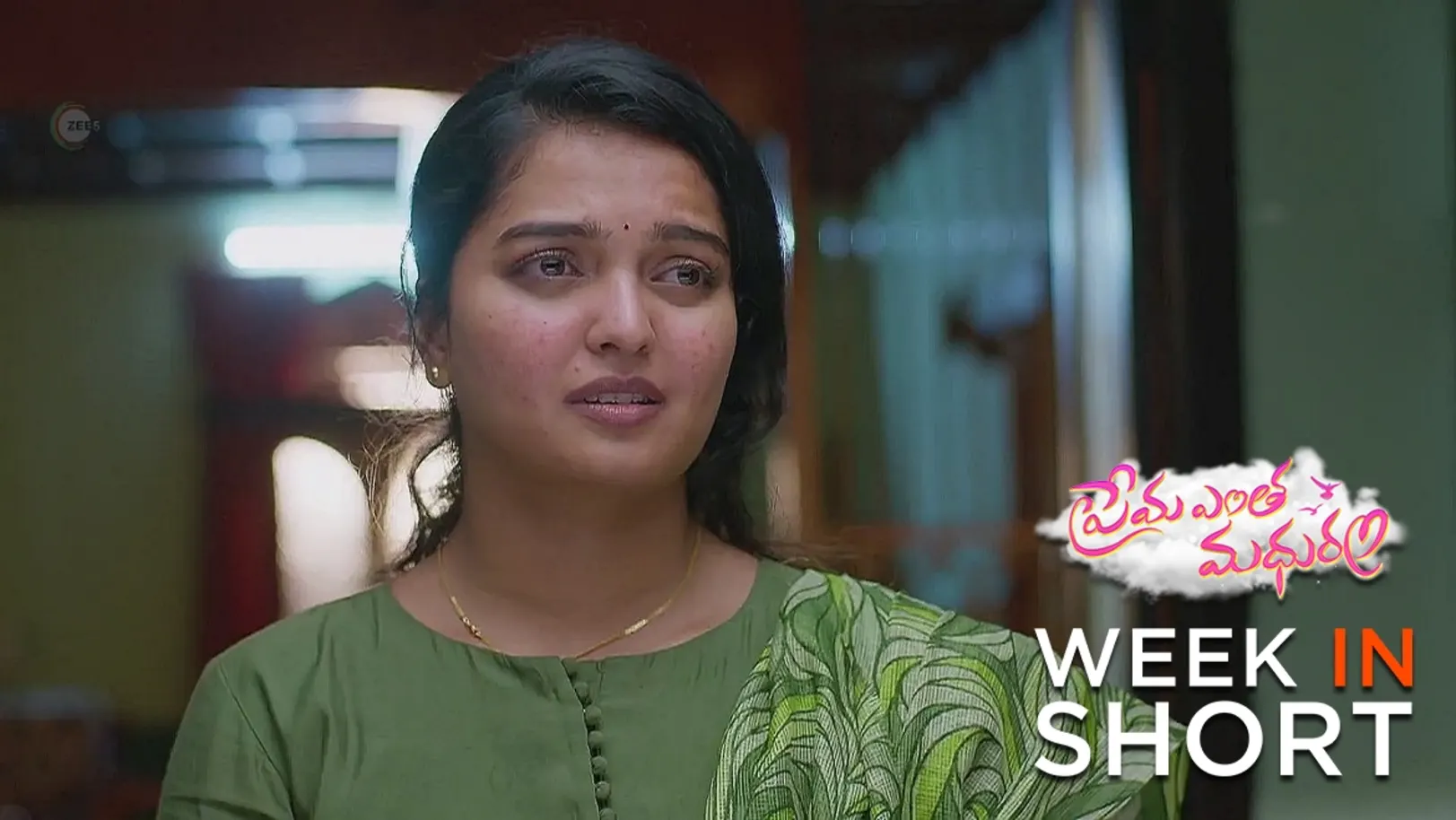 Prema Entha Maduram | September 02 - September 07, 2024 8th September 2024 Webisode