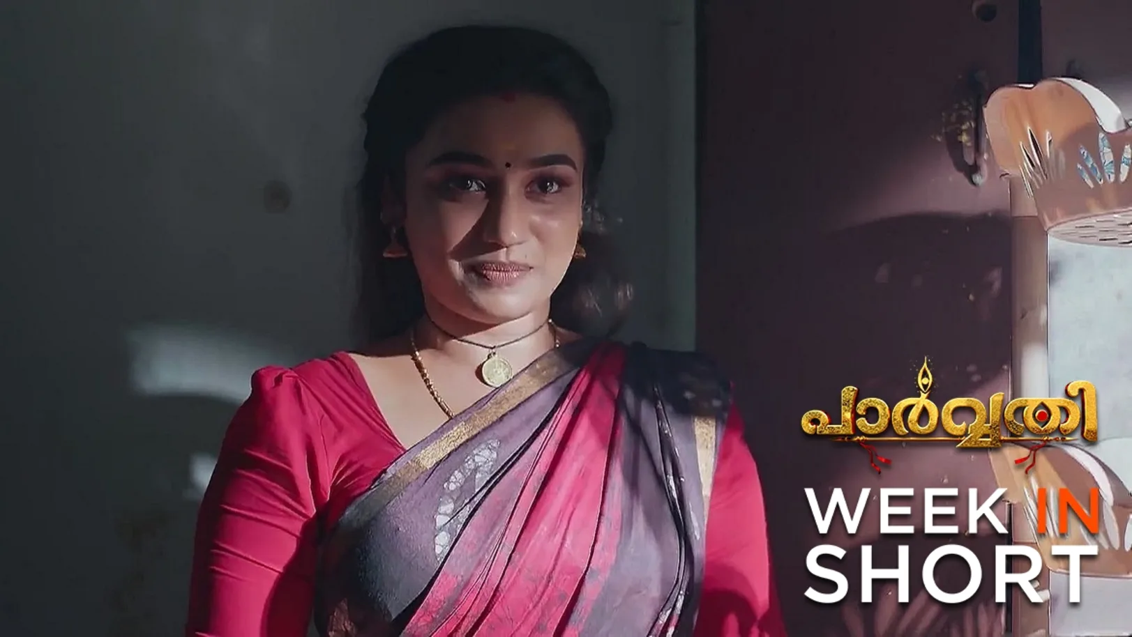 Parvathy | 09th September - 14th September, 2024 14th September 2024 Webisode