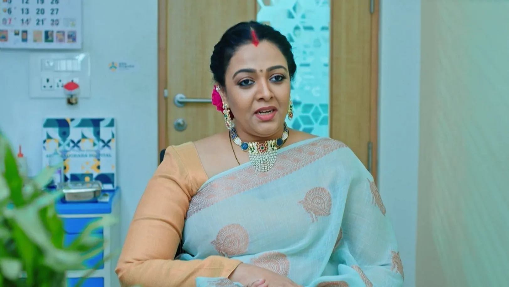 SeethaRaama - 24 September, 2024