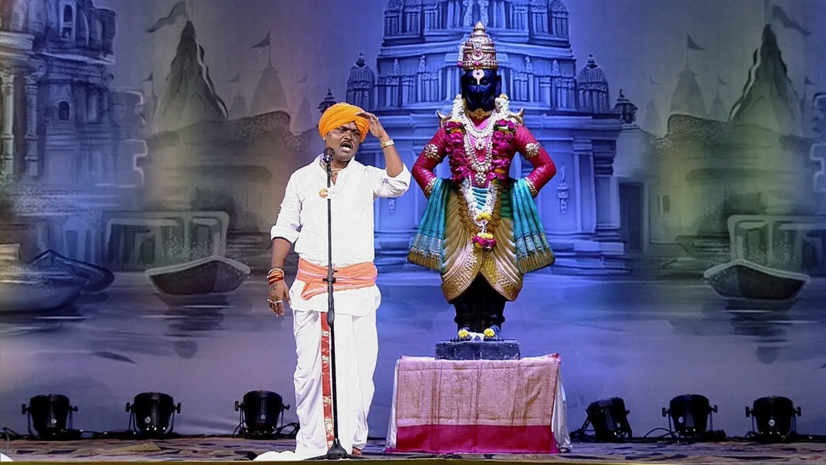 Man Mandira - 24 September, 2024