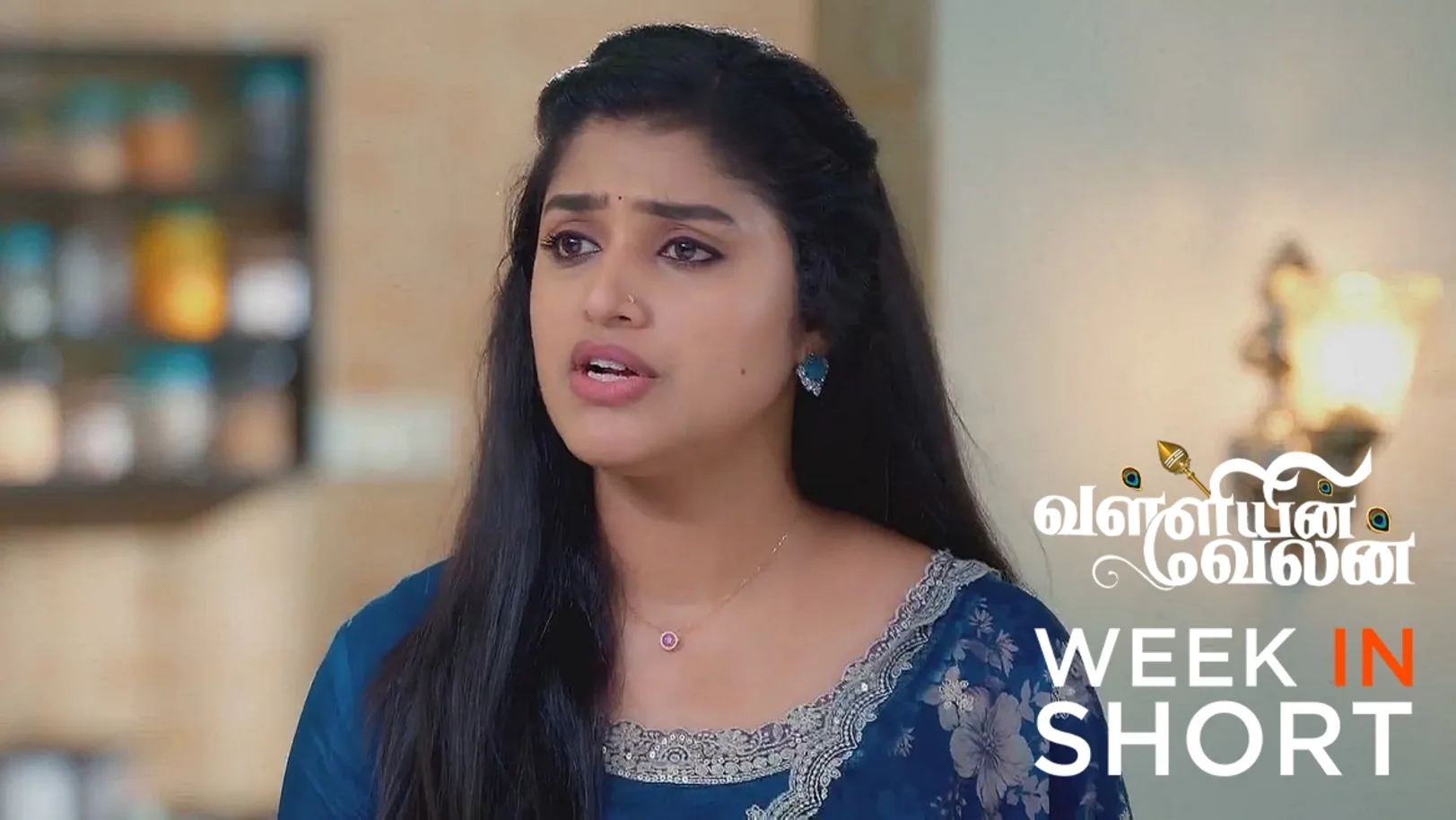 Valliyin Velan | September 16 - September 20, 2024 21st September 2024 Webisode