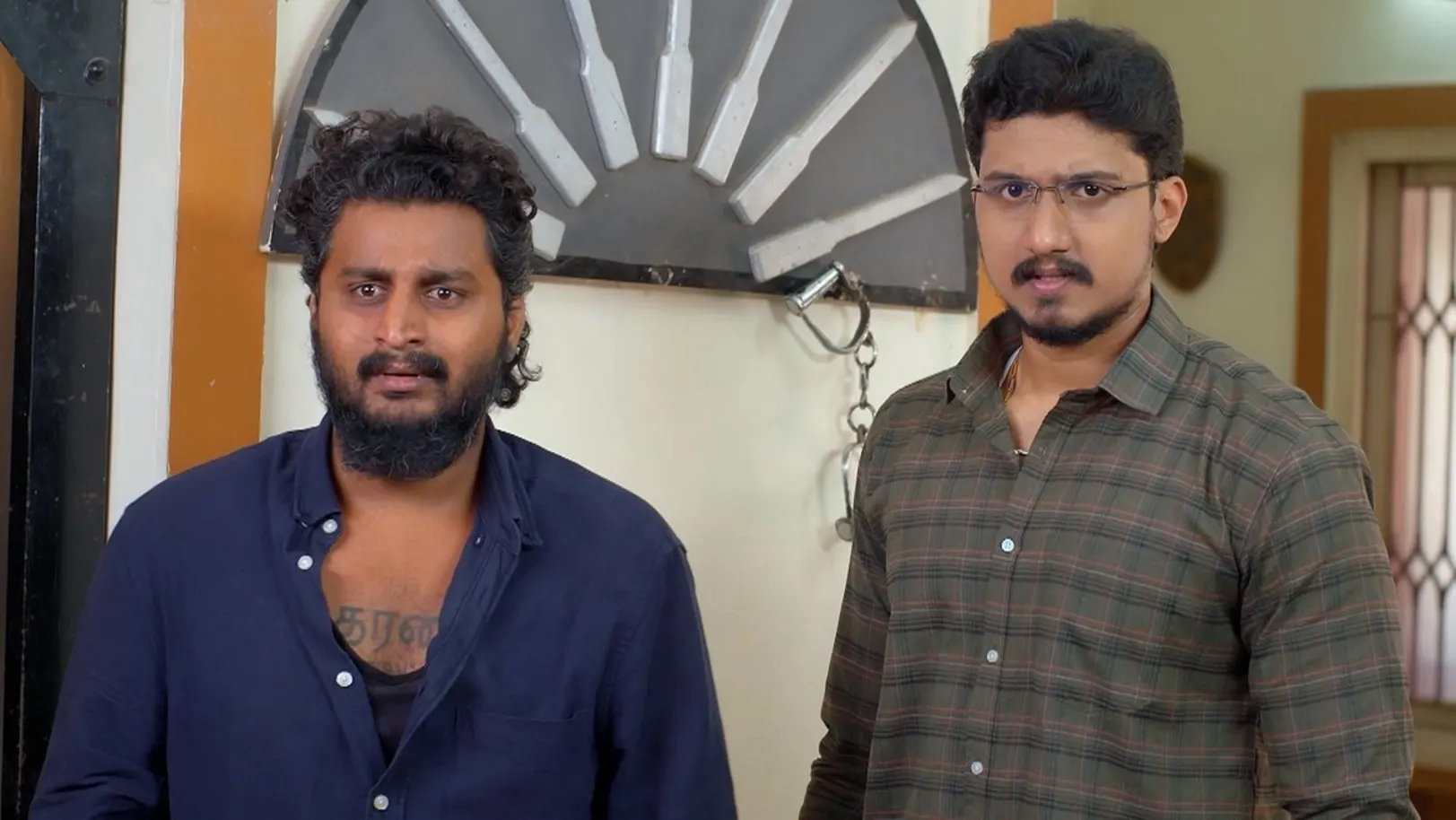 Maari - 23 September, 2024