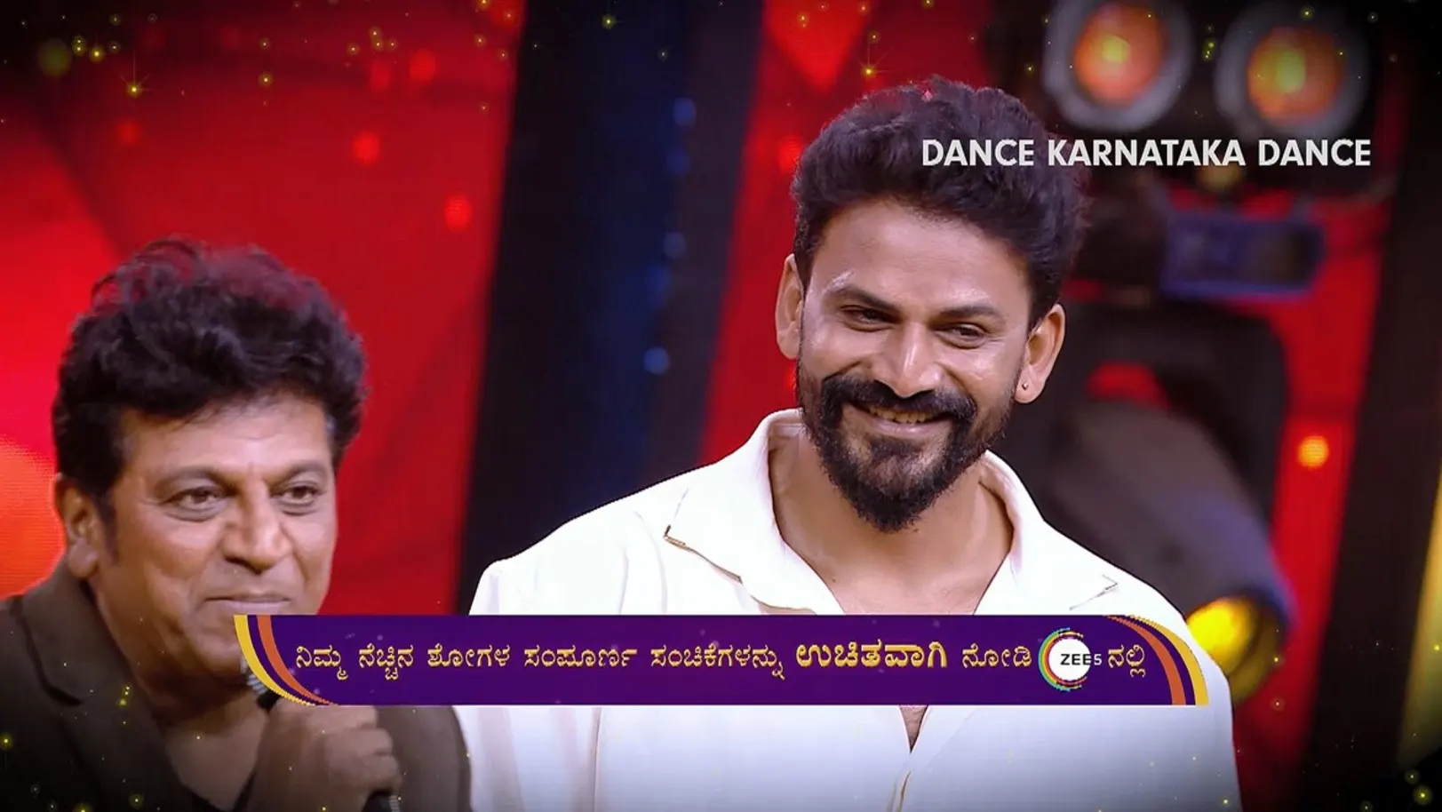 Shivanna Special Celebration | Dance Karnataka Dance 2024 | Promo