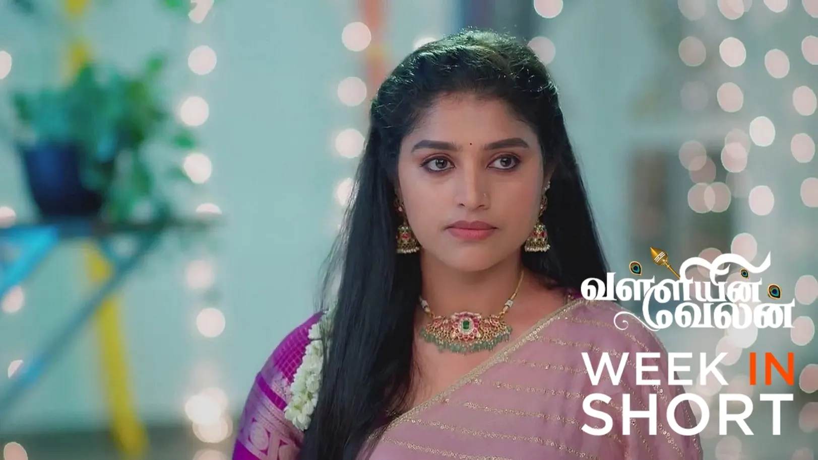 Valliyin Velan | September 23 - September 27, 2024 28th September 2024 Webisode