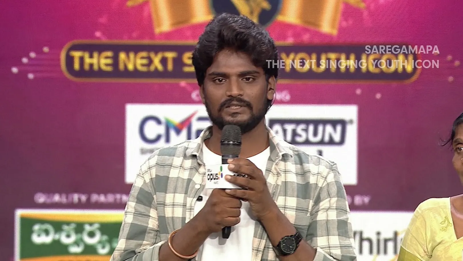 Mohan Kumar Shares His Emotional Journey | Sa Re Ga Ma Pa - The Next Singing Youth Icon | Promo