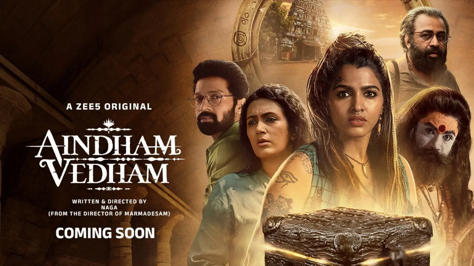 Aindham Vedham | Motion Poster