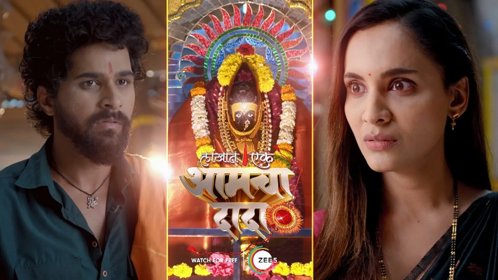Tulja Learns Siddharth's Truth | Lakhat Ek Amcha Dada | Promo