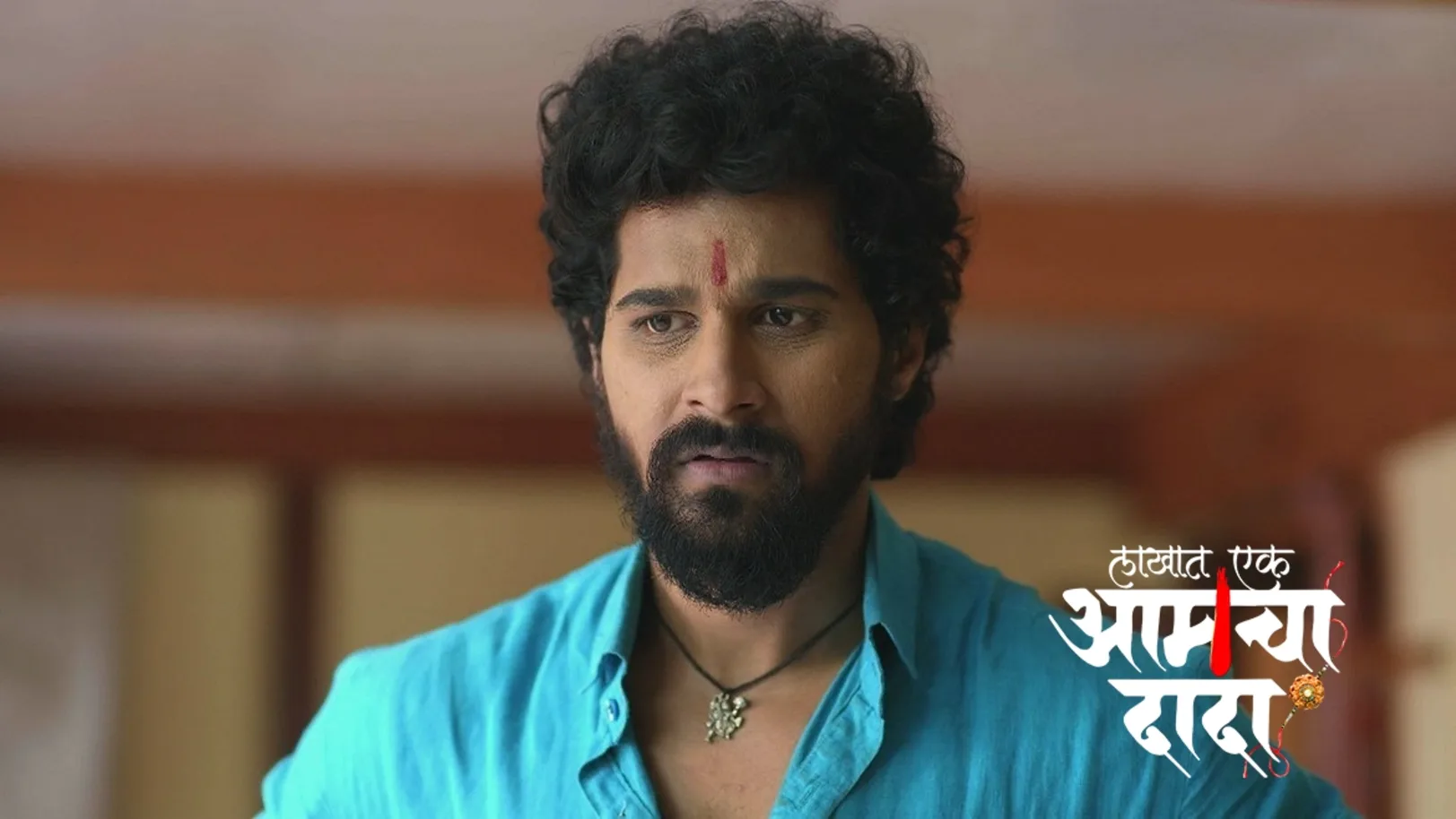 Tulja Goes to Seek Alms Episode 97