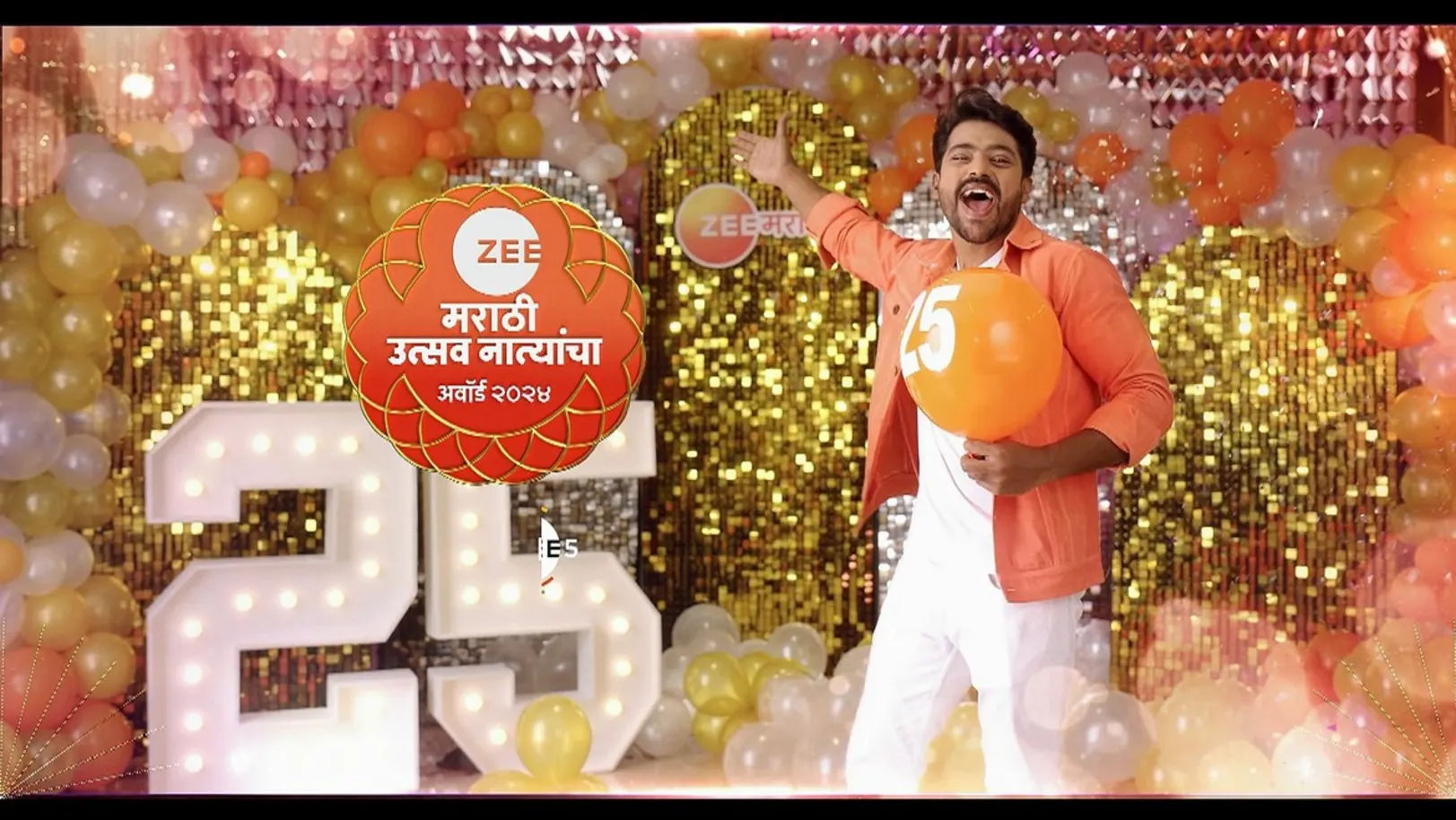 Zee Marathi Utsav Natyancha Awards 2024 | Promo