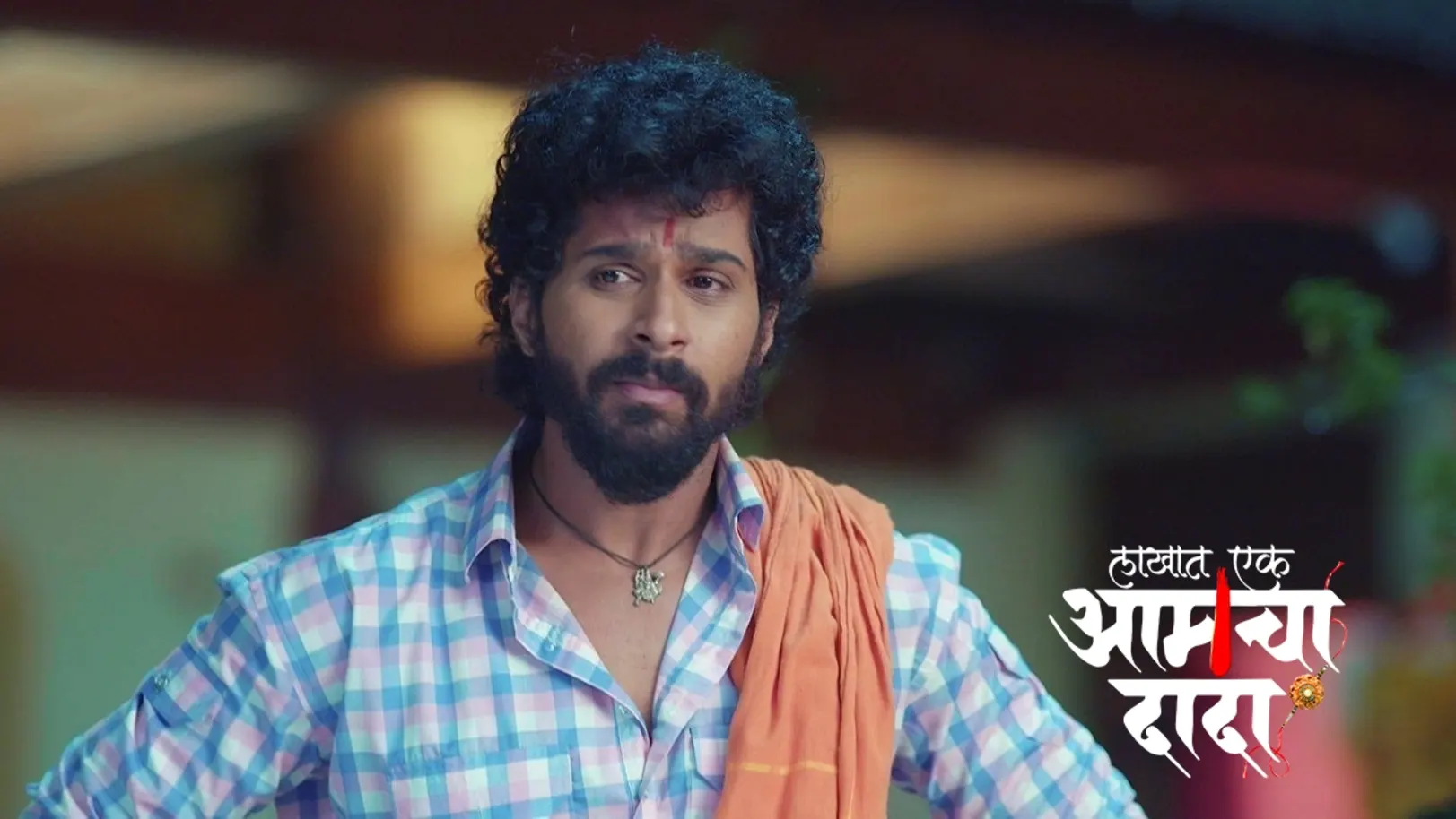 Daddy Invites Surya Home with His Family Episode 106