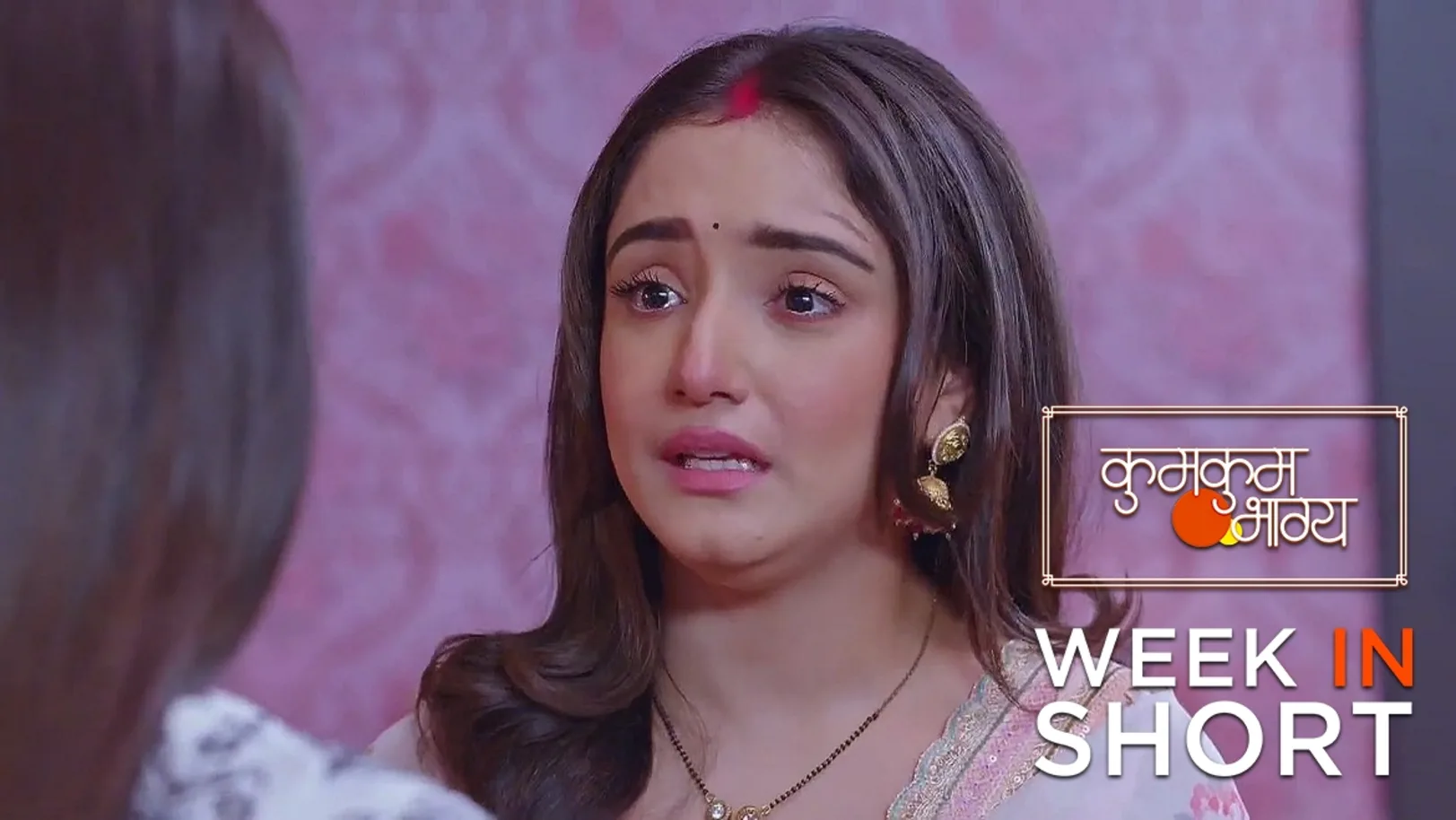 Kumkum bhagya watch online cheap
