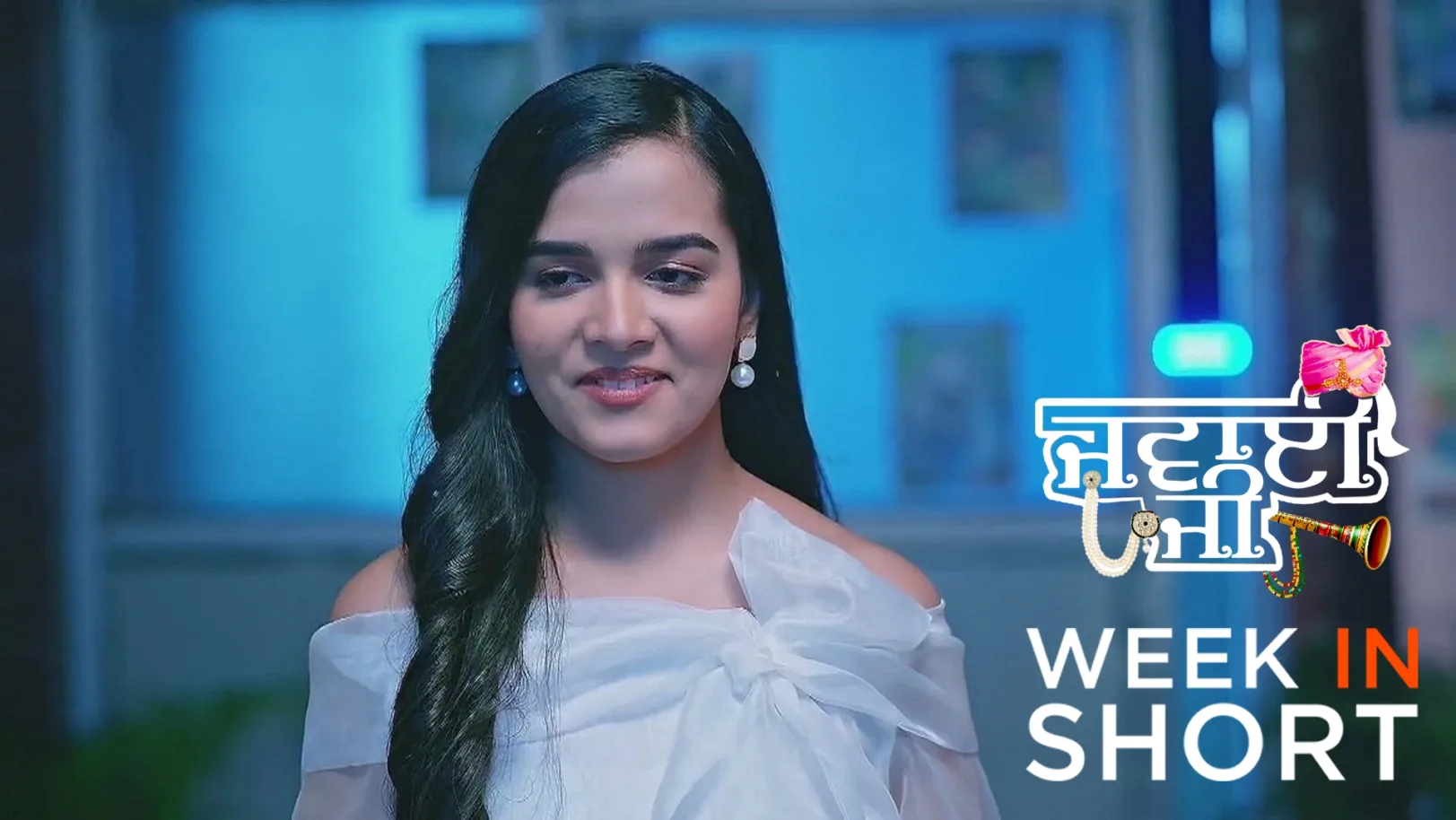 Amreen Blackmails Parminder 3rd November 2024 Webisode