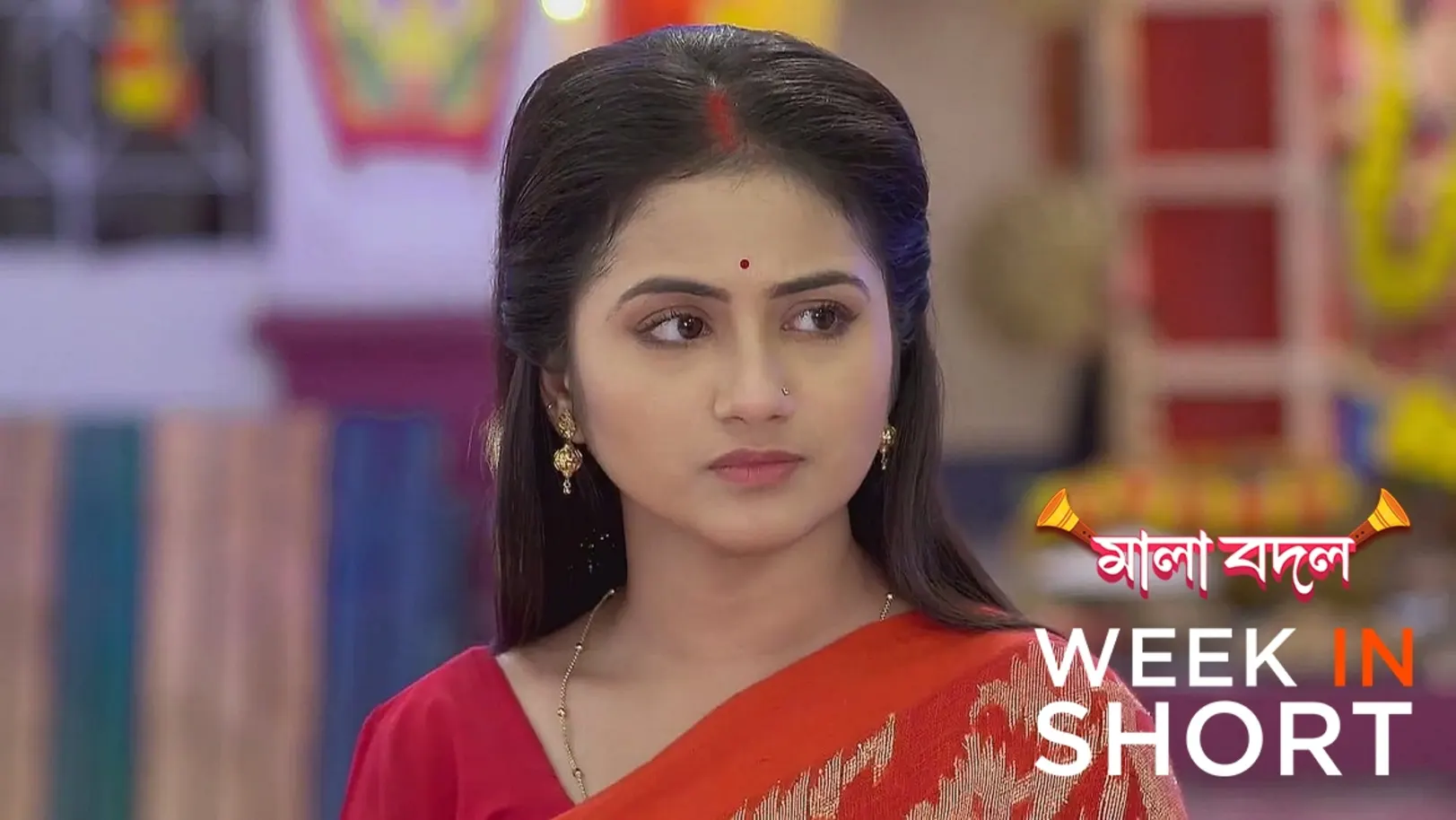 Mala Bodol | November 04 - November 08, 2024 9th November 2024 Webisode
