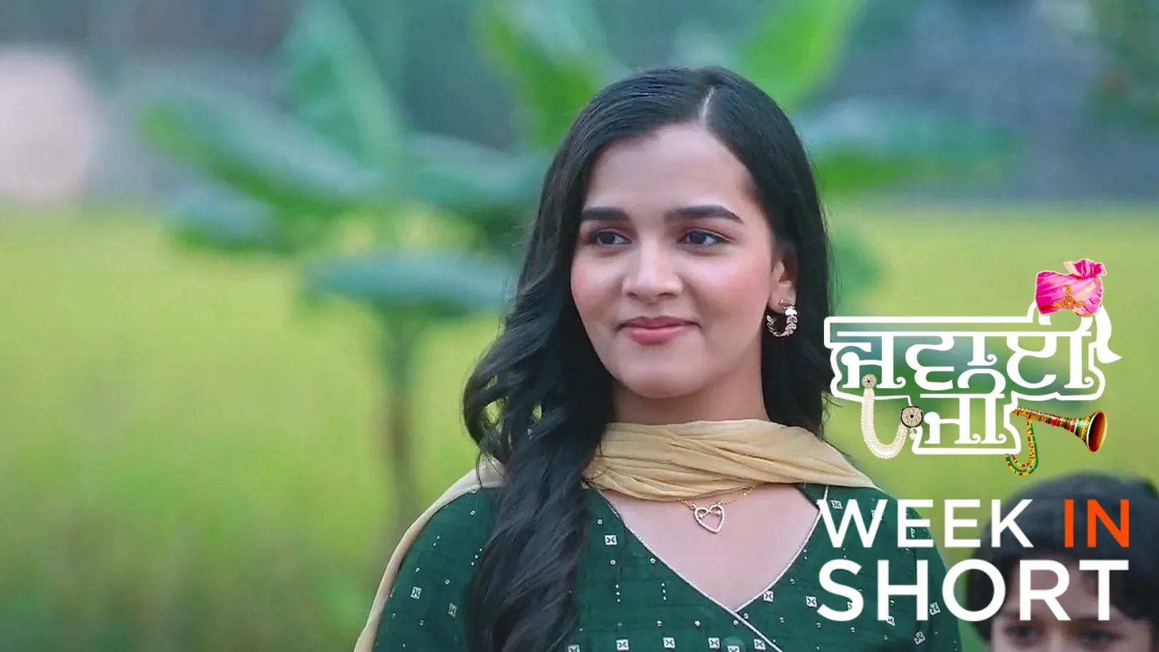 Jawai Ji | November 04 - November 09, 2024 10th November 2024 Webisode