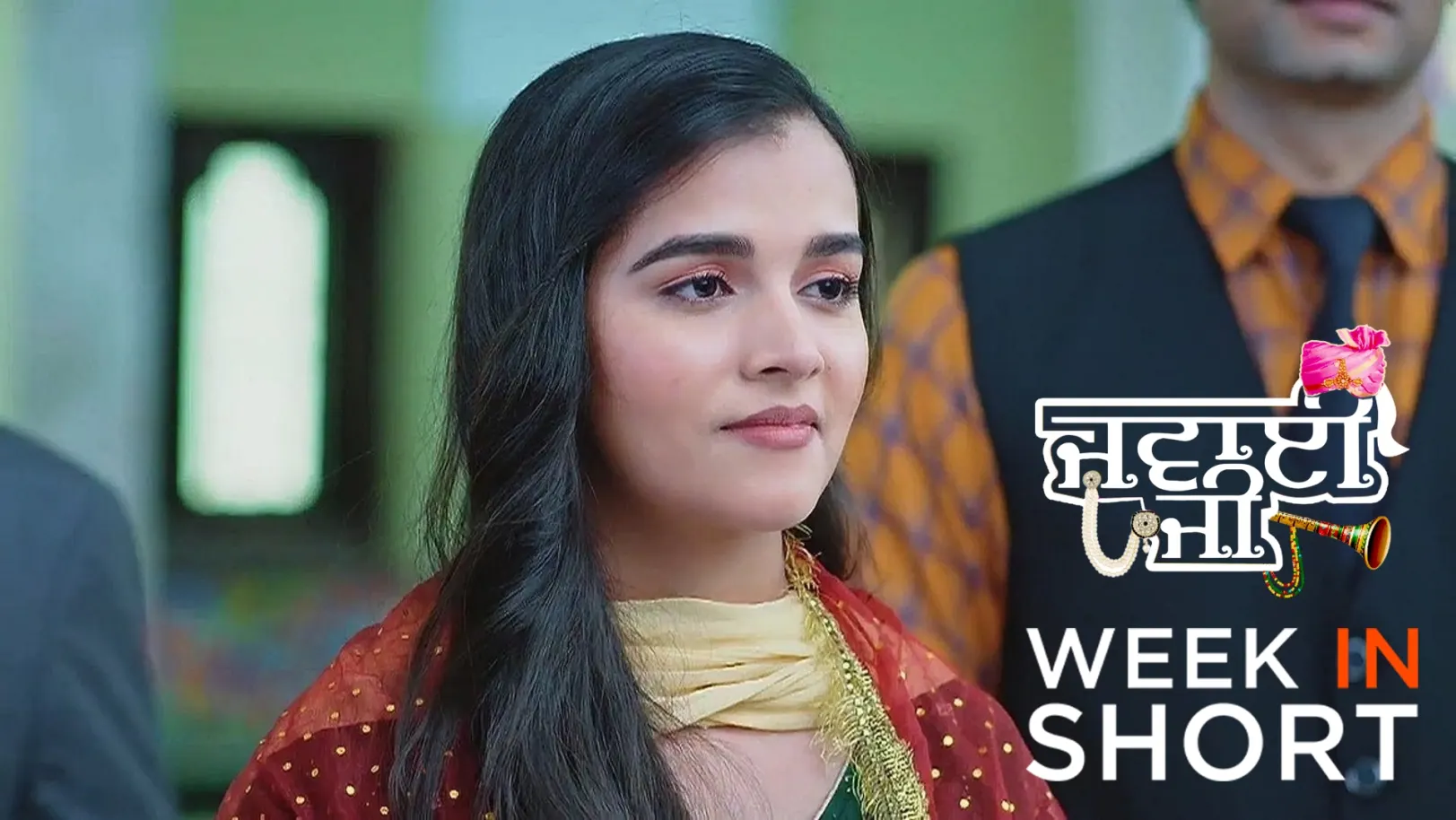 Sidak Follows Harnav's Rickshaw 17th November 2024 Webisode