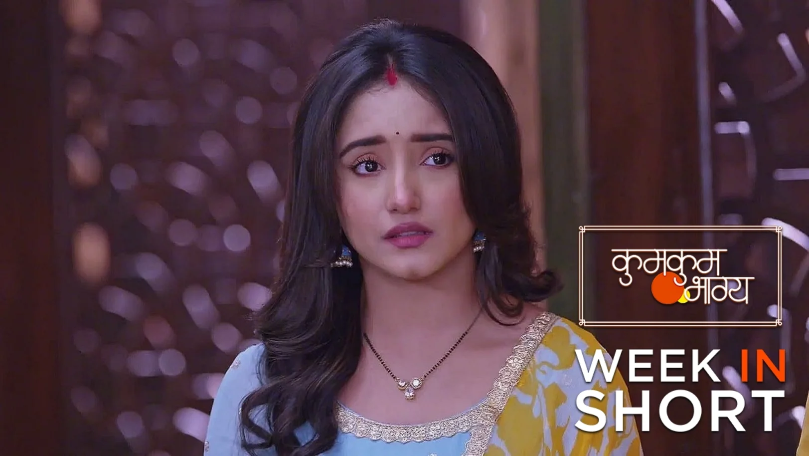 Watch kumkum bhagya outlet