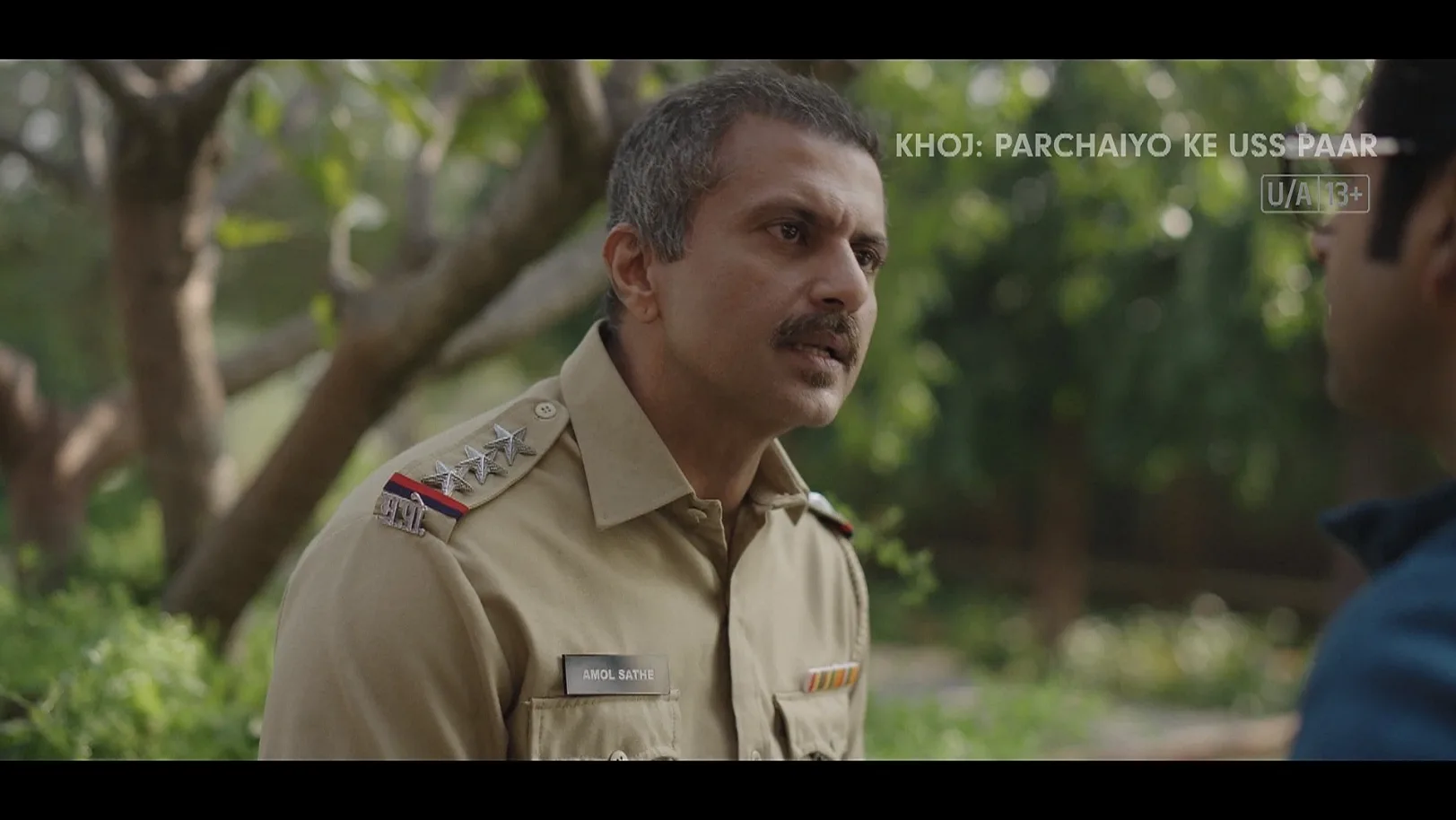 Khoj Parchaiyo Ke Uss Paar - Amol, The Cop in Confidence - Trailer