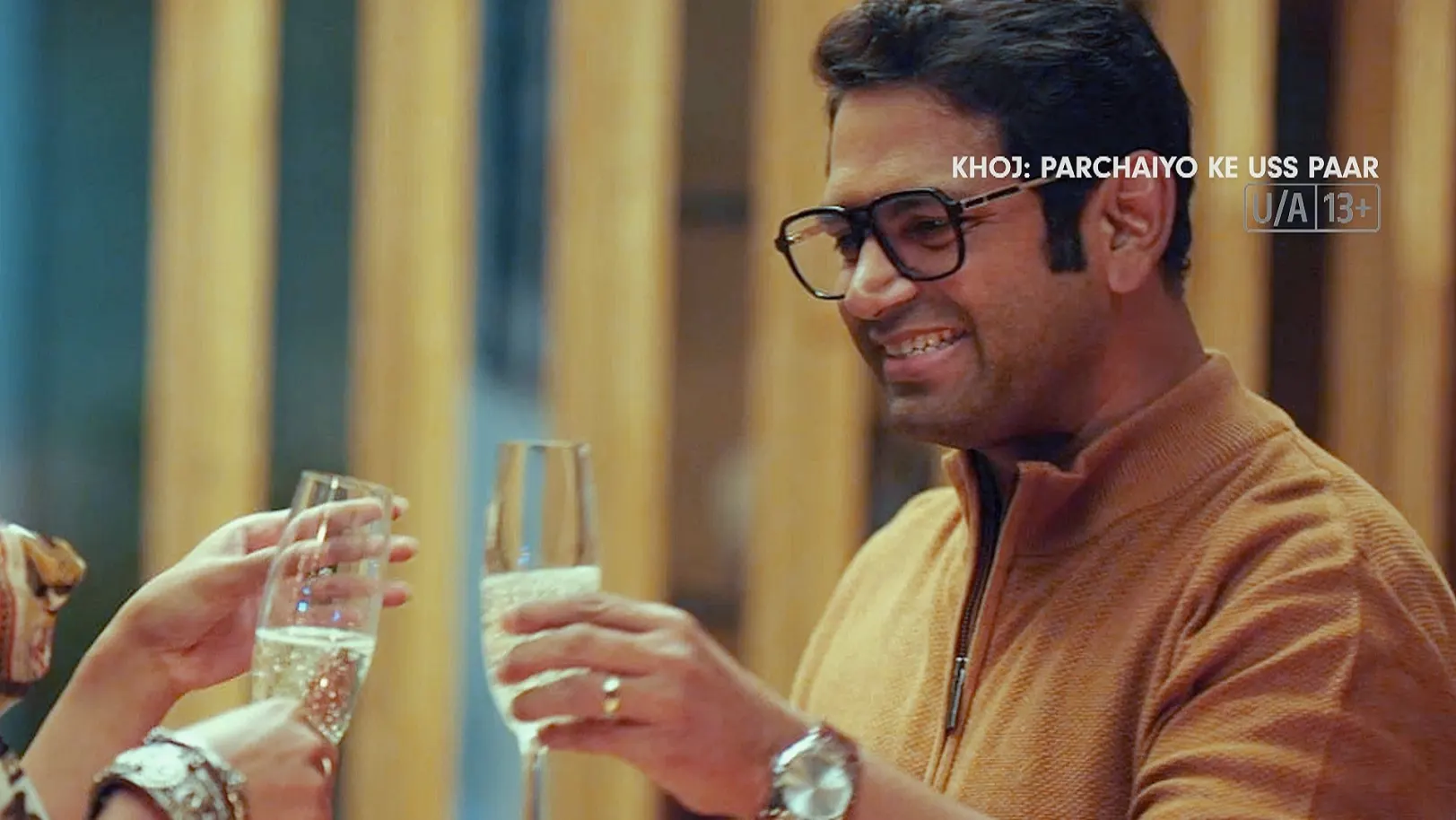 Khoj Parchaiyo Ke Uss Paar - Ved, Innocent or Dangerous - Trailer 