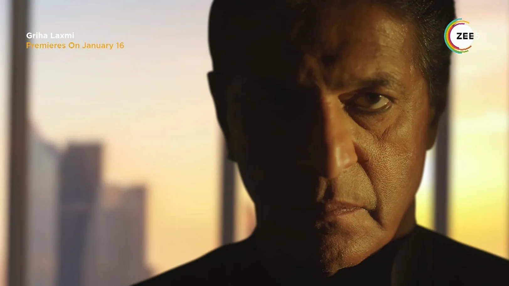 Griha Laxmi | Teaser