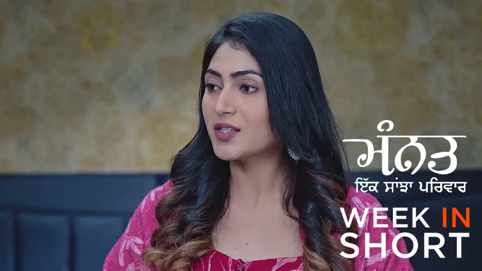 Muskan and Navneet Make a Bold Request 12th January 2025 Webisode Muskan and Navneet Make a Bold Request 12th January 2025 Webisode