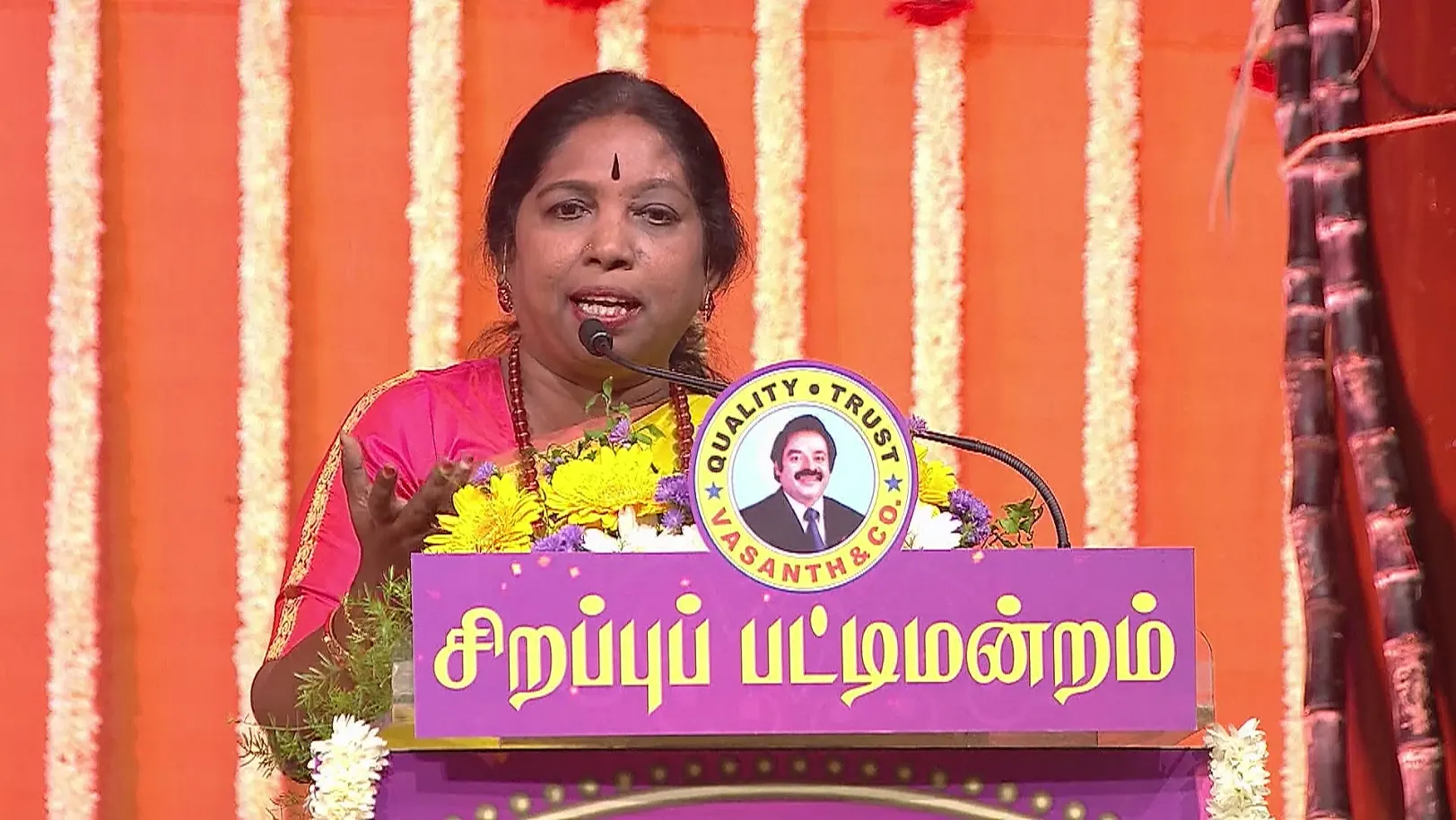Thai Pongal Sirappu Pattimandram - January 14, 2025 - Performance 3 