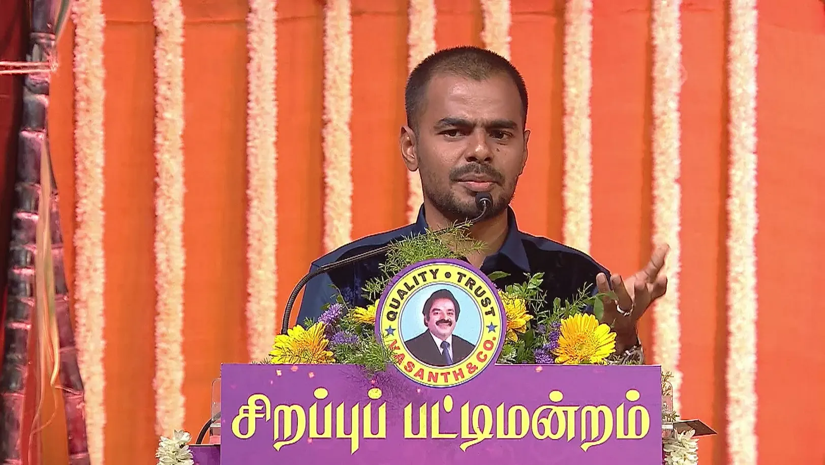 Thai Pongal Sirappu Pattimandram - January 14, 2025 - Performance 4 