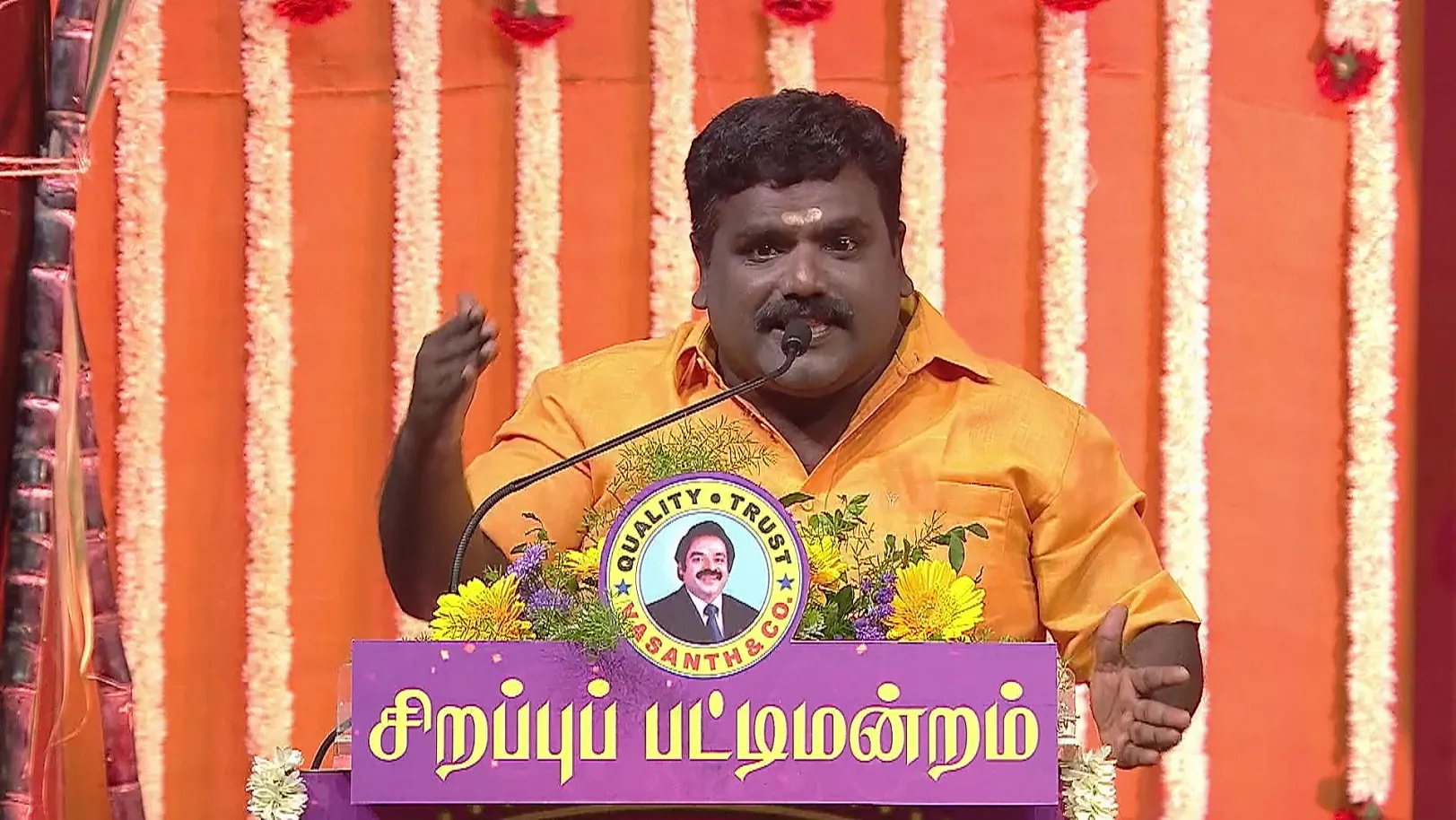Thai Pongal Sirappu Pattimandram - January 14, 2025 - Performance 2 