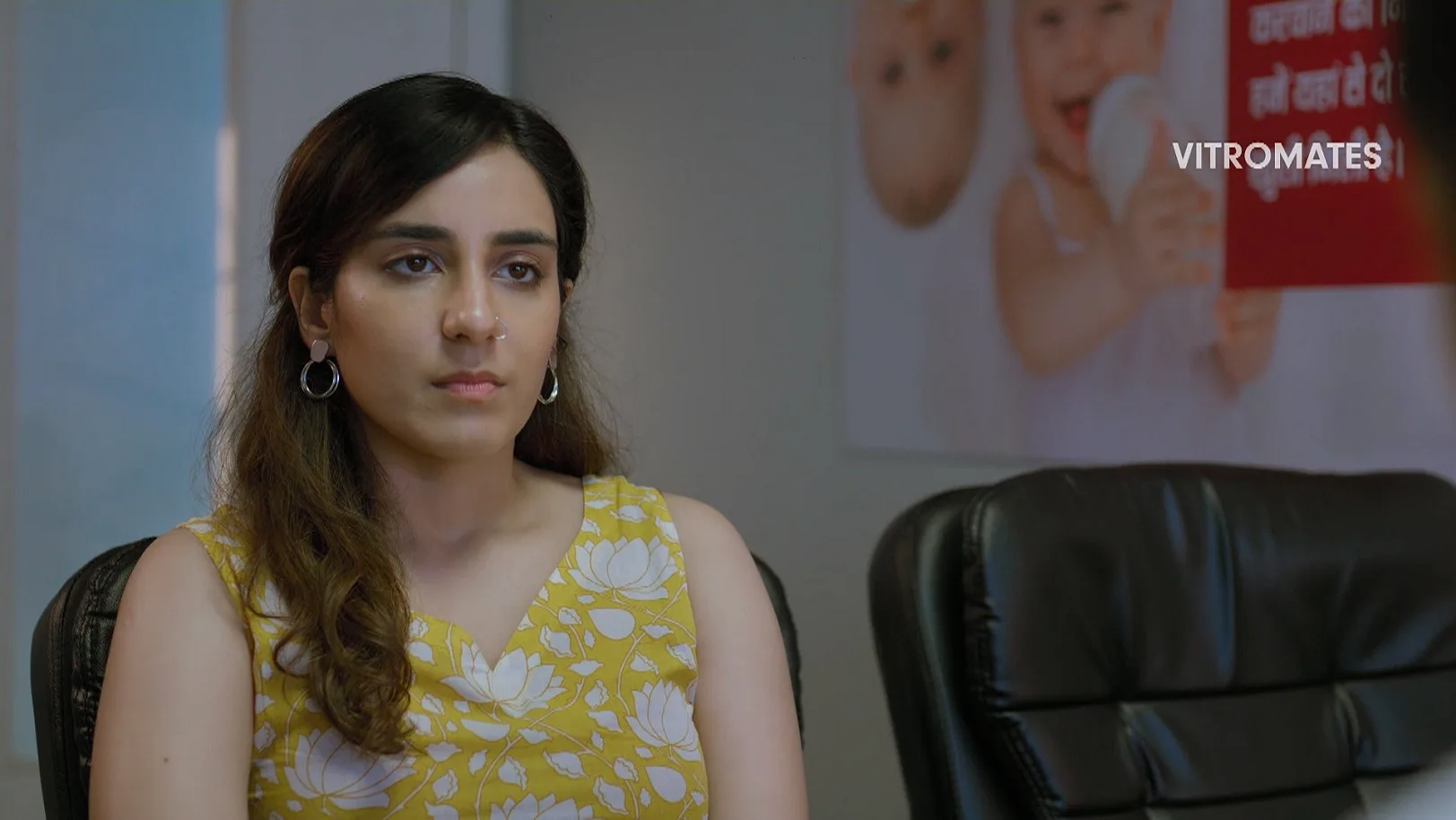 Vitromates - Maya, The Logical One