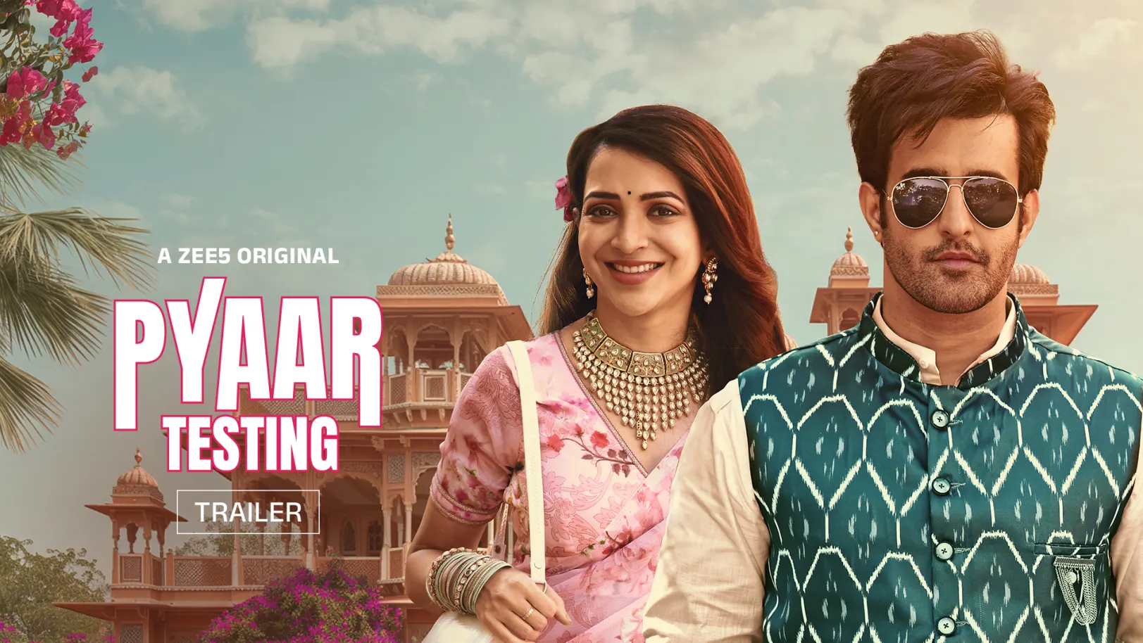 Pyaar Testing - Trailer