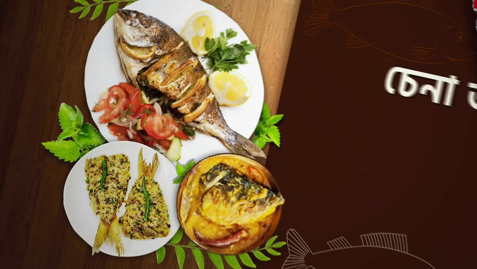 Exploring Common and Unique Fish Dishes - Rannaghar - Promo