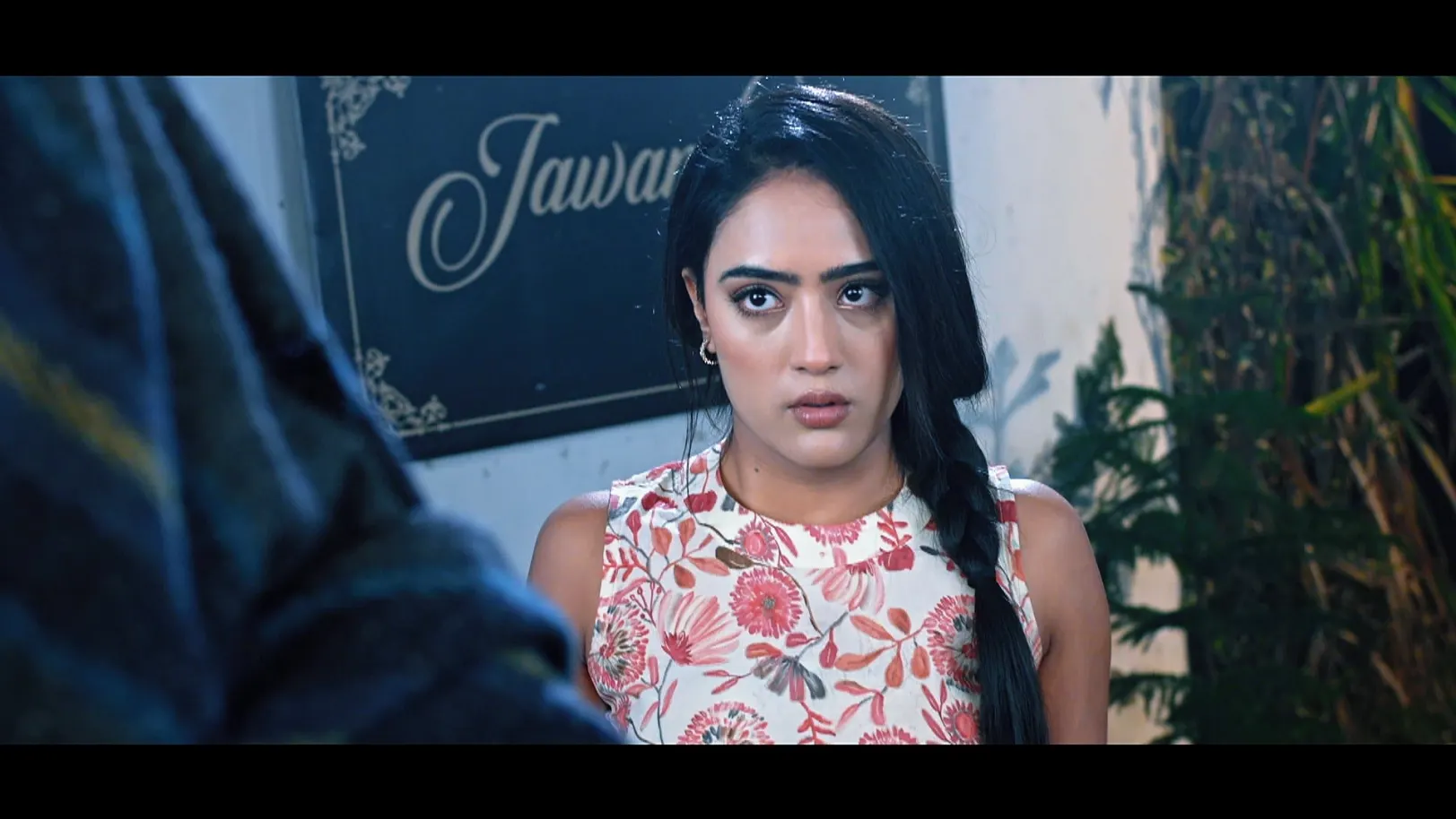 Is Bani Alive? - Heer Tey Tedhi Kheer - Promo